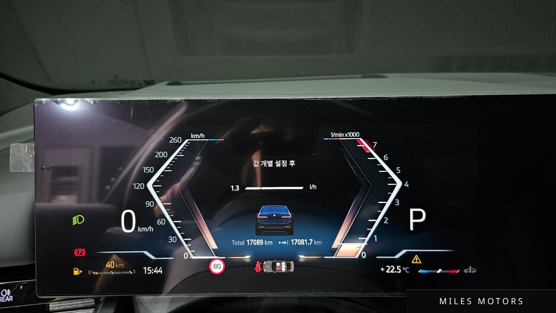 BMW 5 Series (G60) 2024 — миниатюра 11