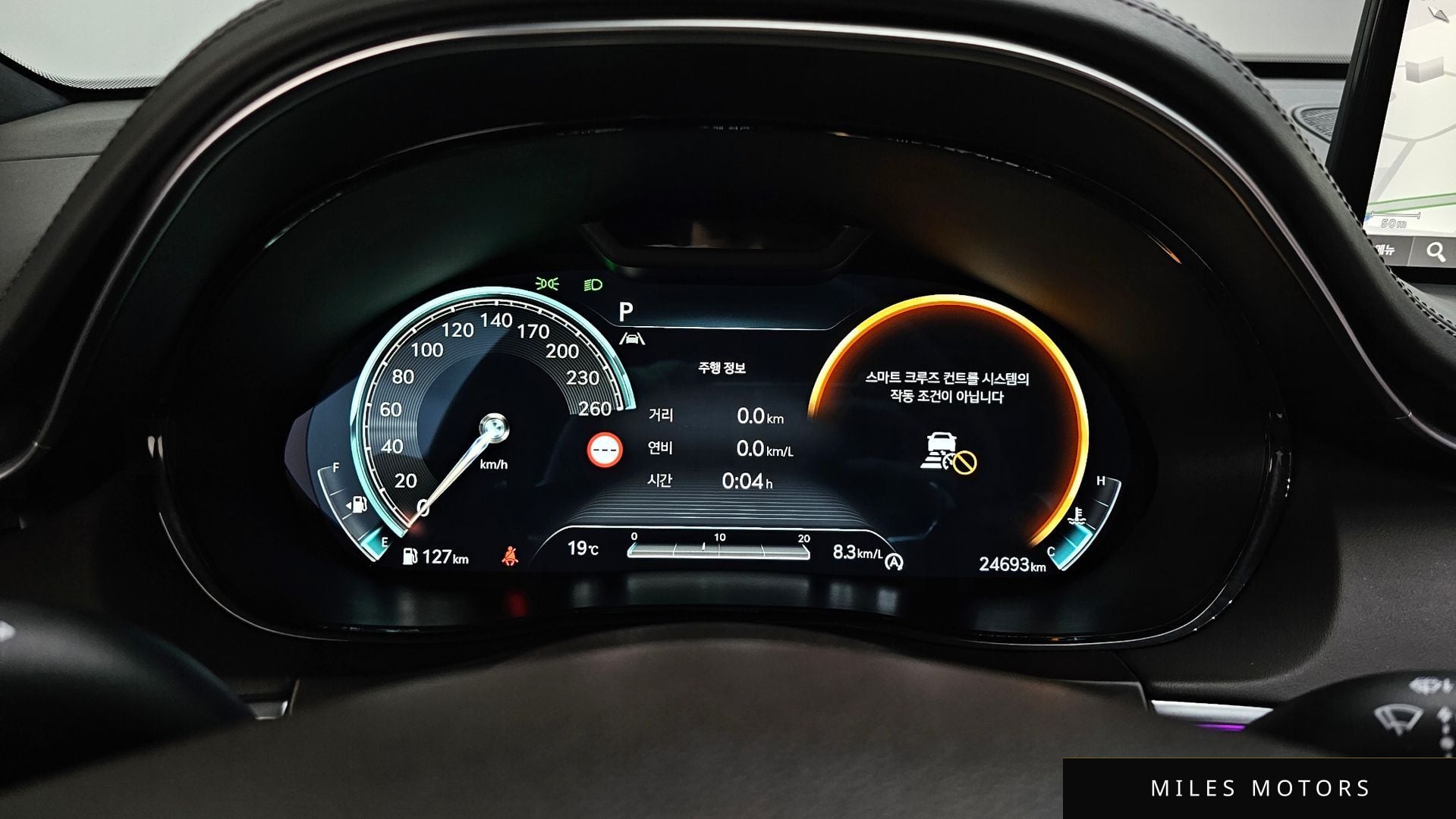 Genesis GV70 2023 — миниатюра 8