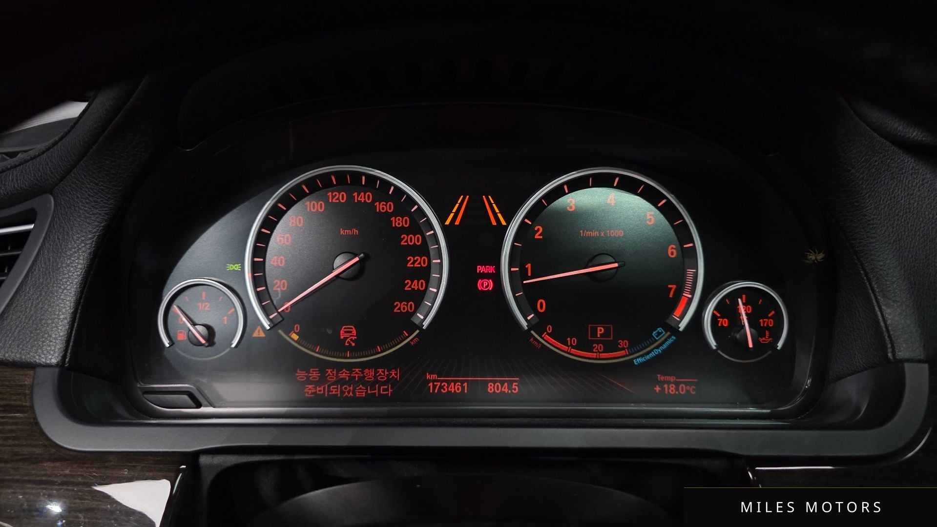BMW 7 Series (F01) 2011 — миниатюра 8