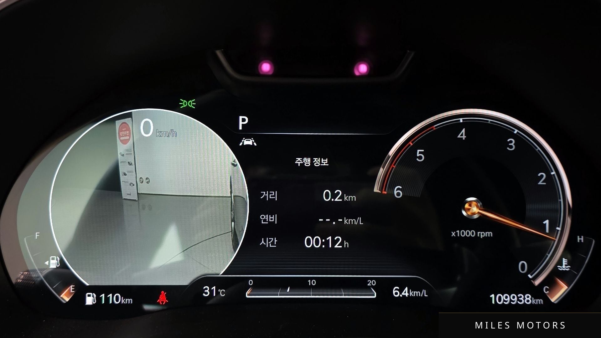 Genesis GV80 2020 — миниатюра 11