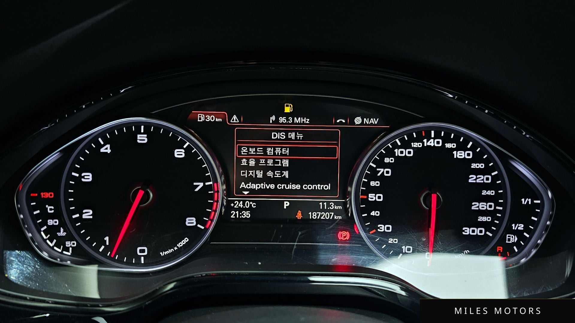 Audi A8 2012 — миниатюра 8