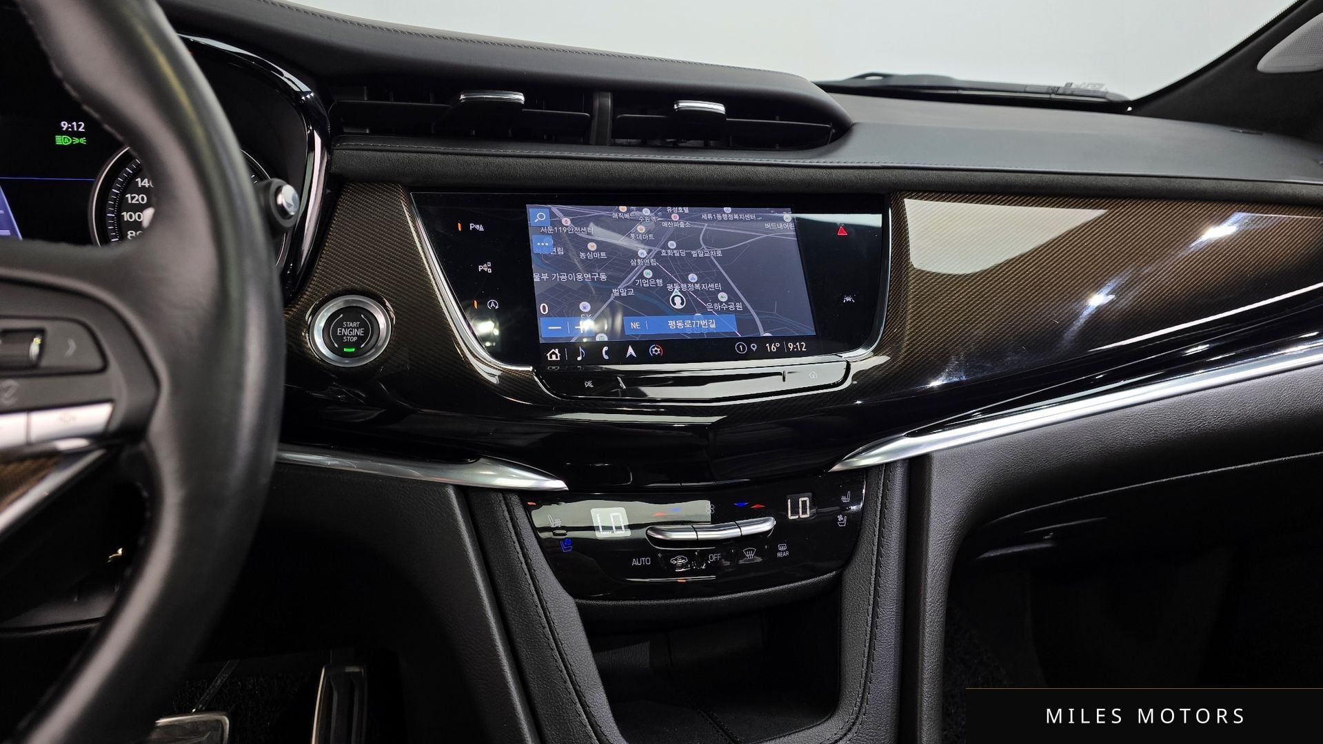 Cadillac XT6 2023 — миниатюра 12
