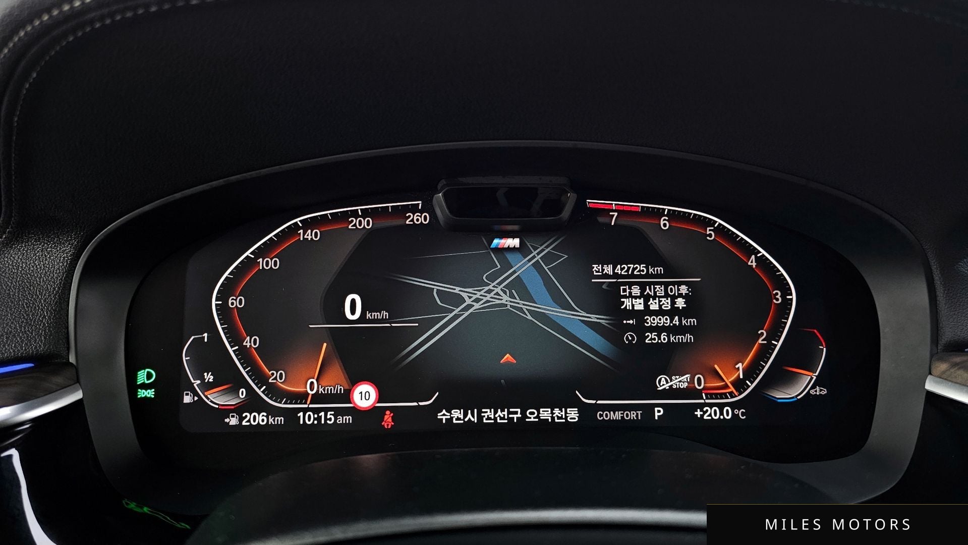 BMW 6 Series GT (G32) 2021 — миниатюра 11