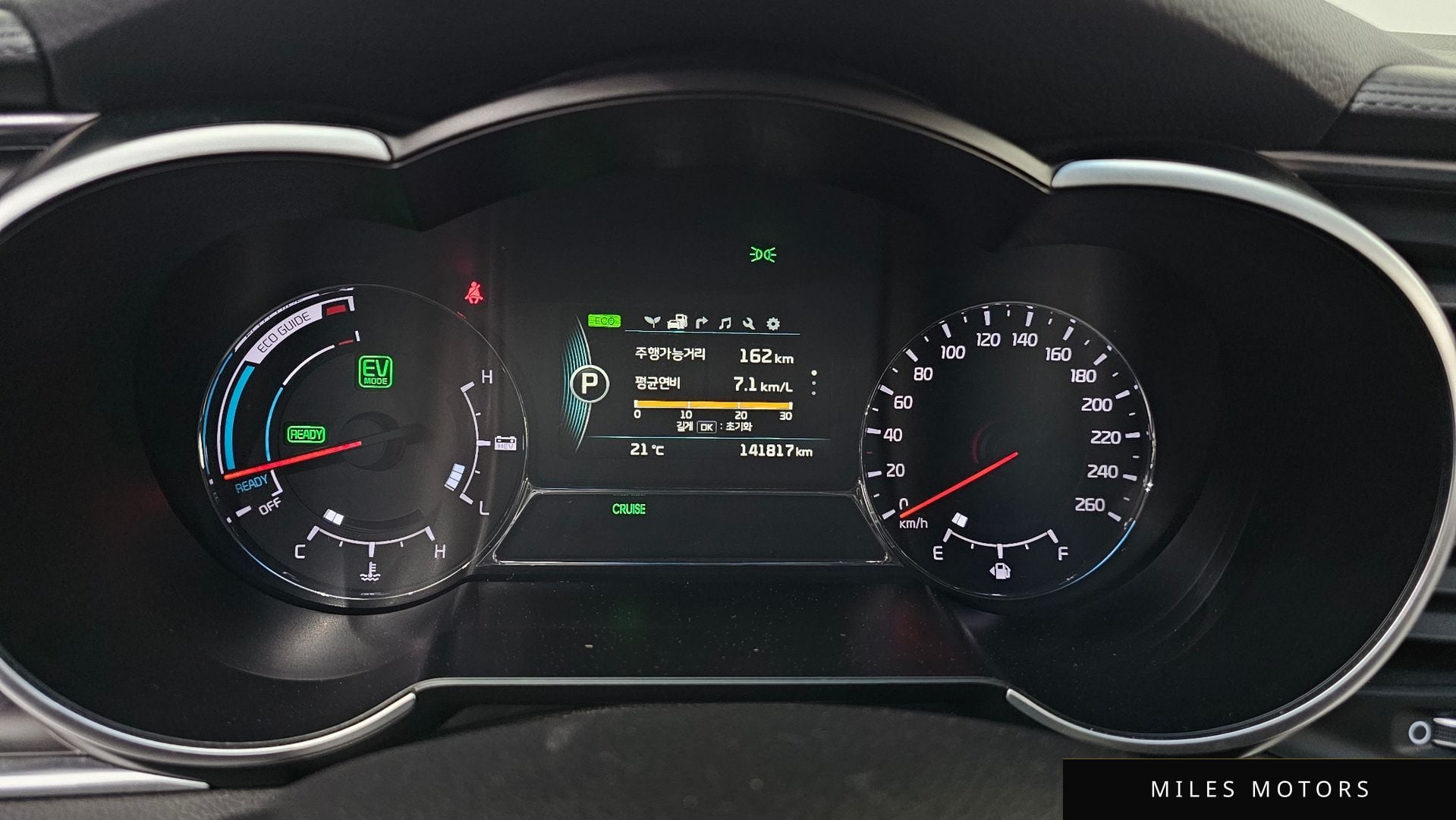 Kia K5 2015 — миниатюра 11