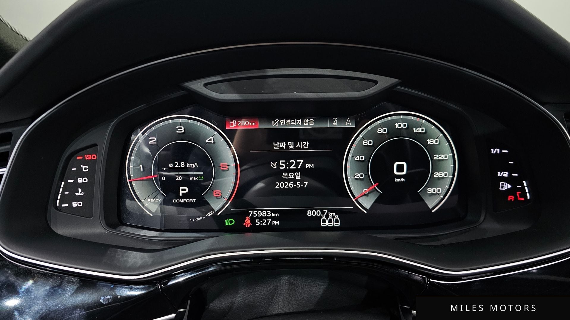 Audi Q8 (4M) 2021 — миниатюра 11