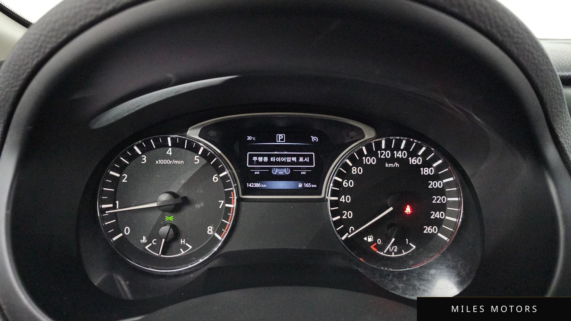 Nissan Altima 2017 — миниатюра 8