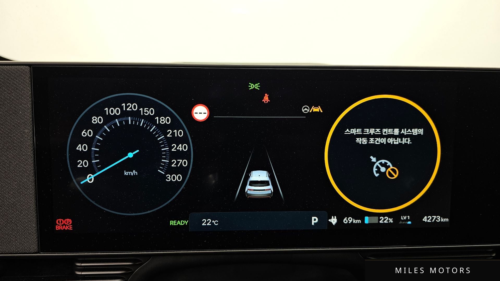 Hyundai Ioniq5 2025 — миниатюра 10