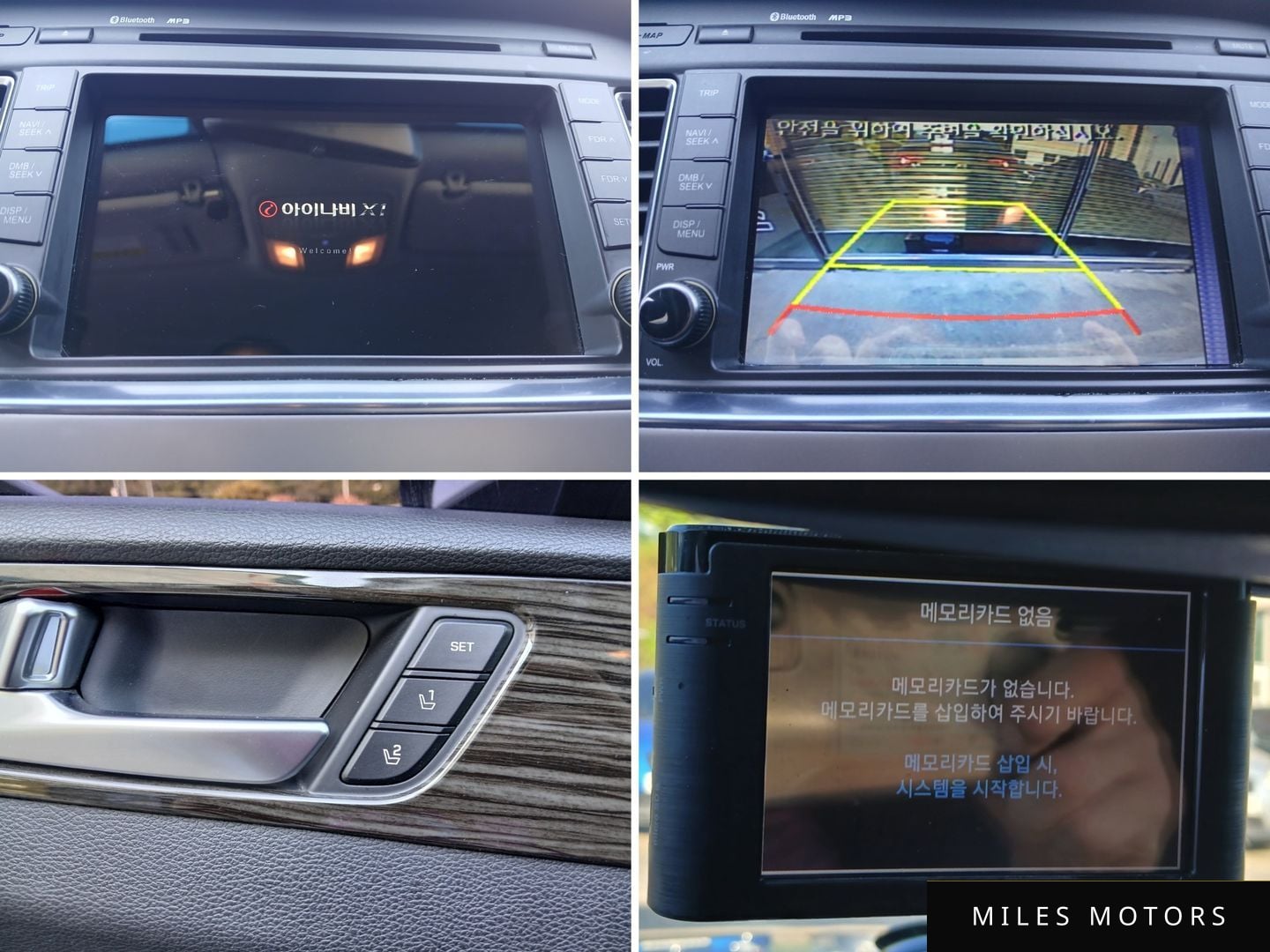 Hyundai Sonata 2015 — миниатюра 10