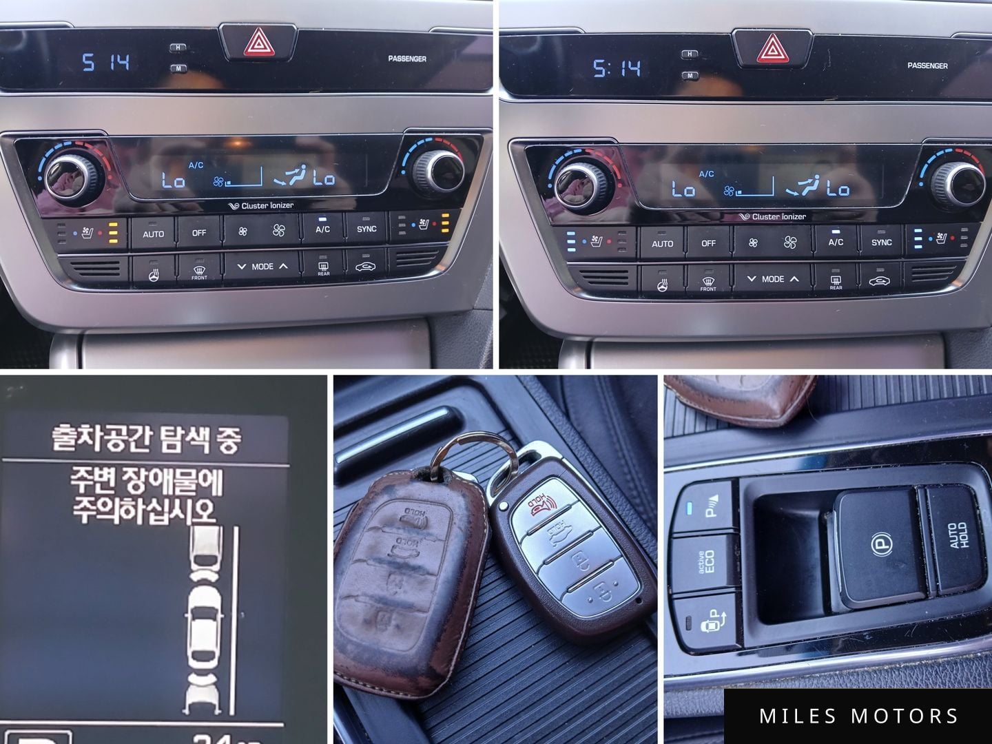 Hyundai Sonata 2015 — миниатюра 11