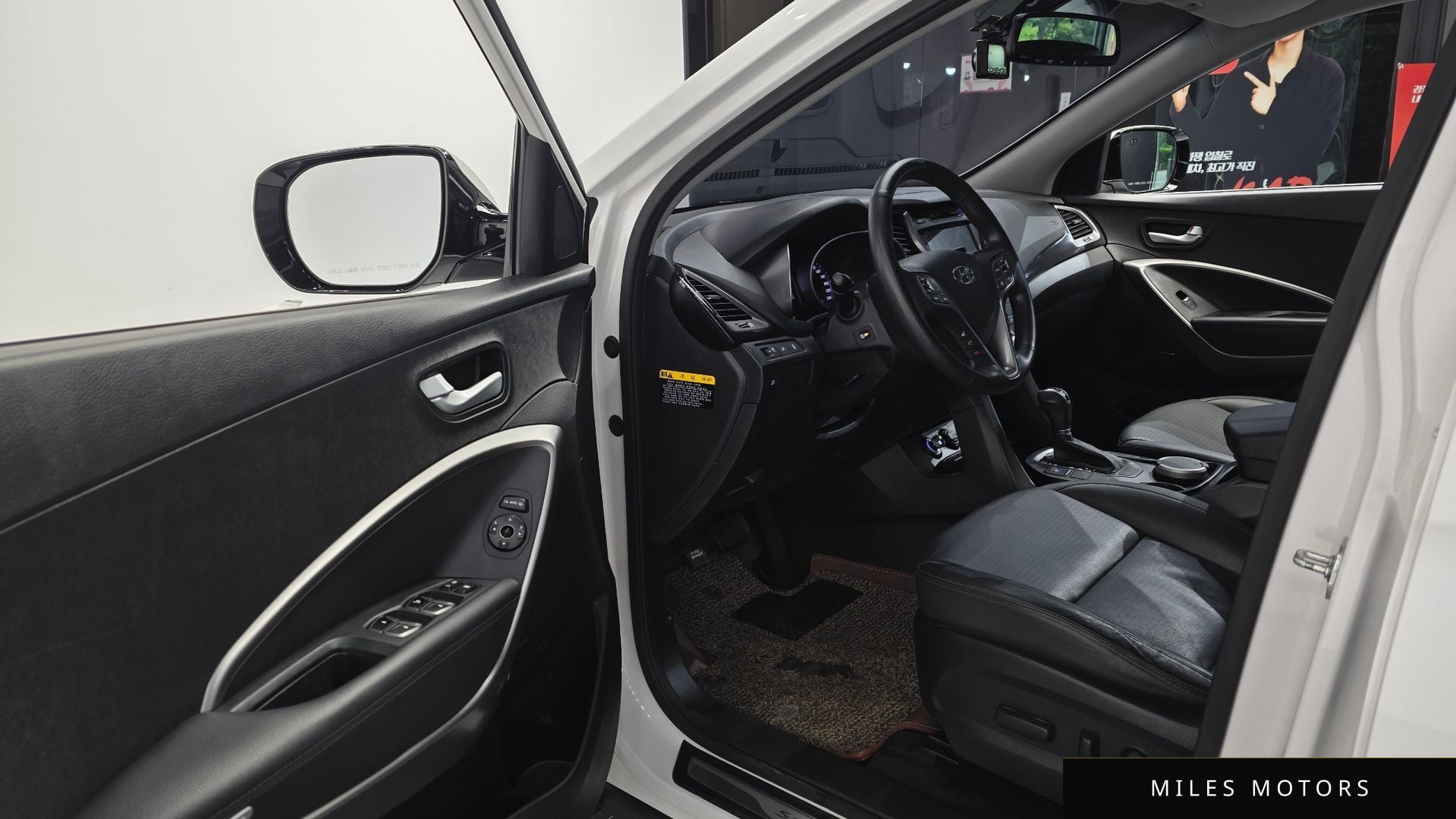 Hyundai Santafe 2014 — миниатюра 10