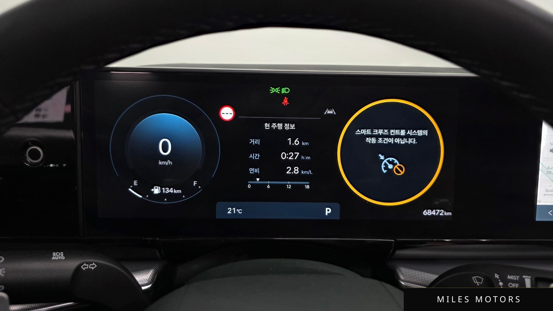 Hyundai Grandeur 2023 — миниатюра 11