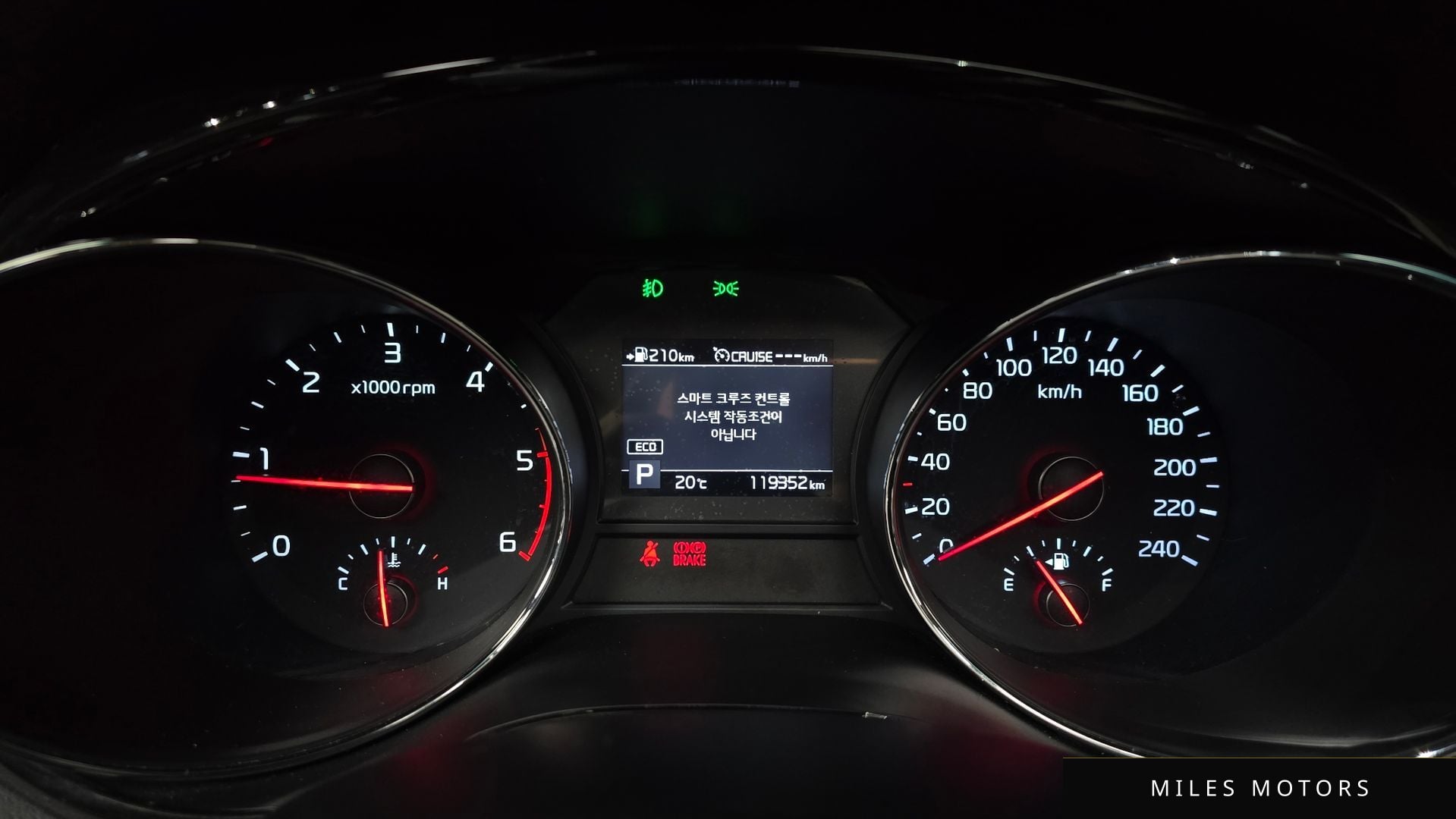 Kia Canival 2019 — миниатюра 10