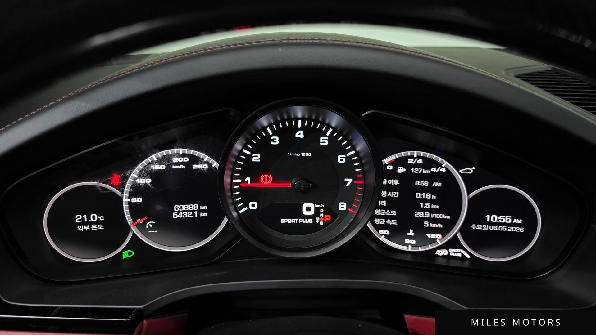 Porsche Cayenne 2020 — миниатюра 11