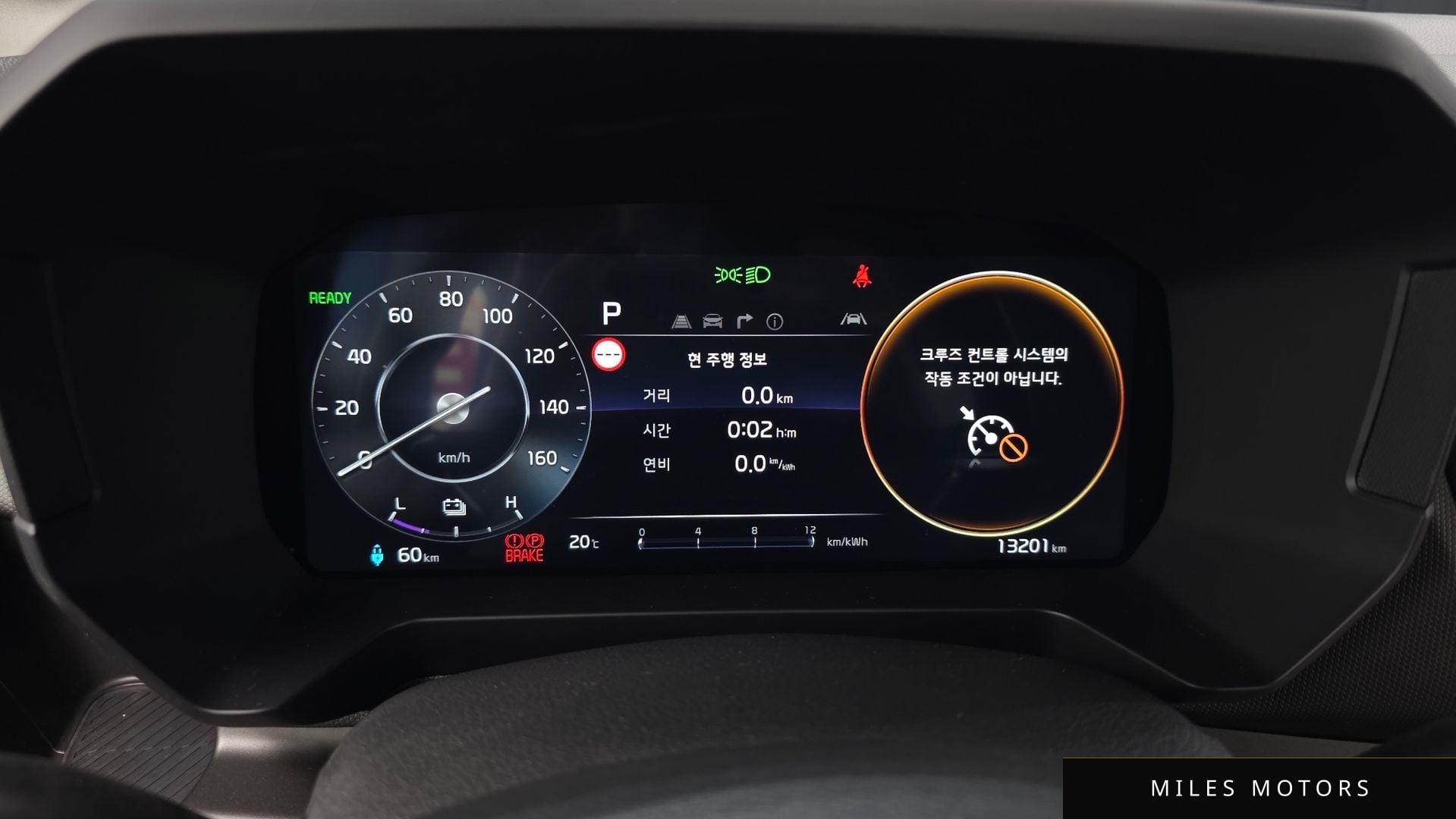 Kia RAY 2024 — миниатюра 10