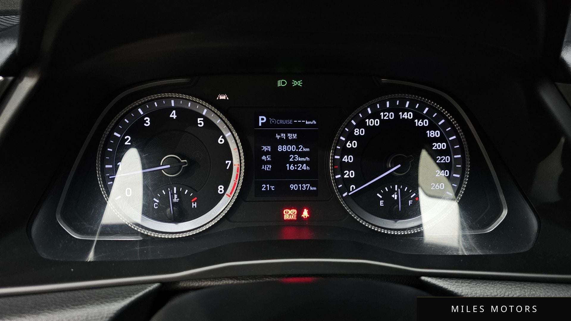 Hyundai Sonata 2021 — миниатюра 11