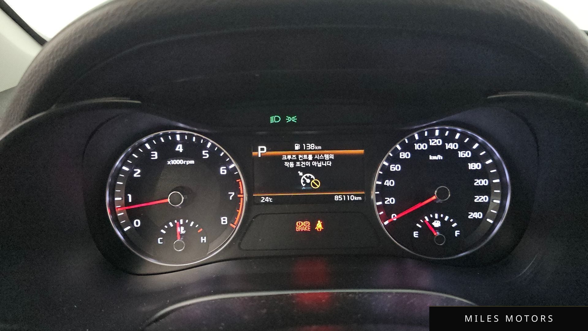 Kia K3 2022 — миниатюра 11