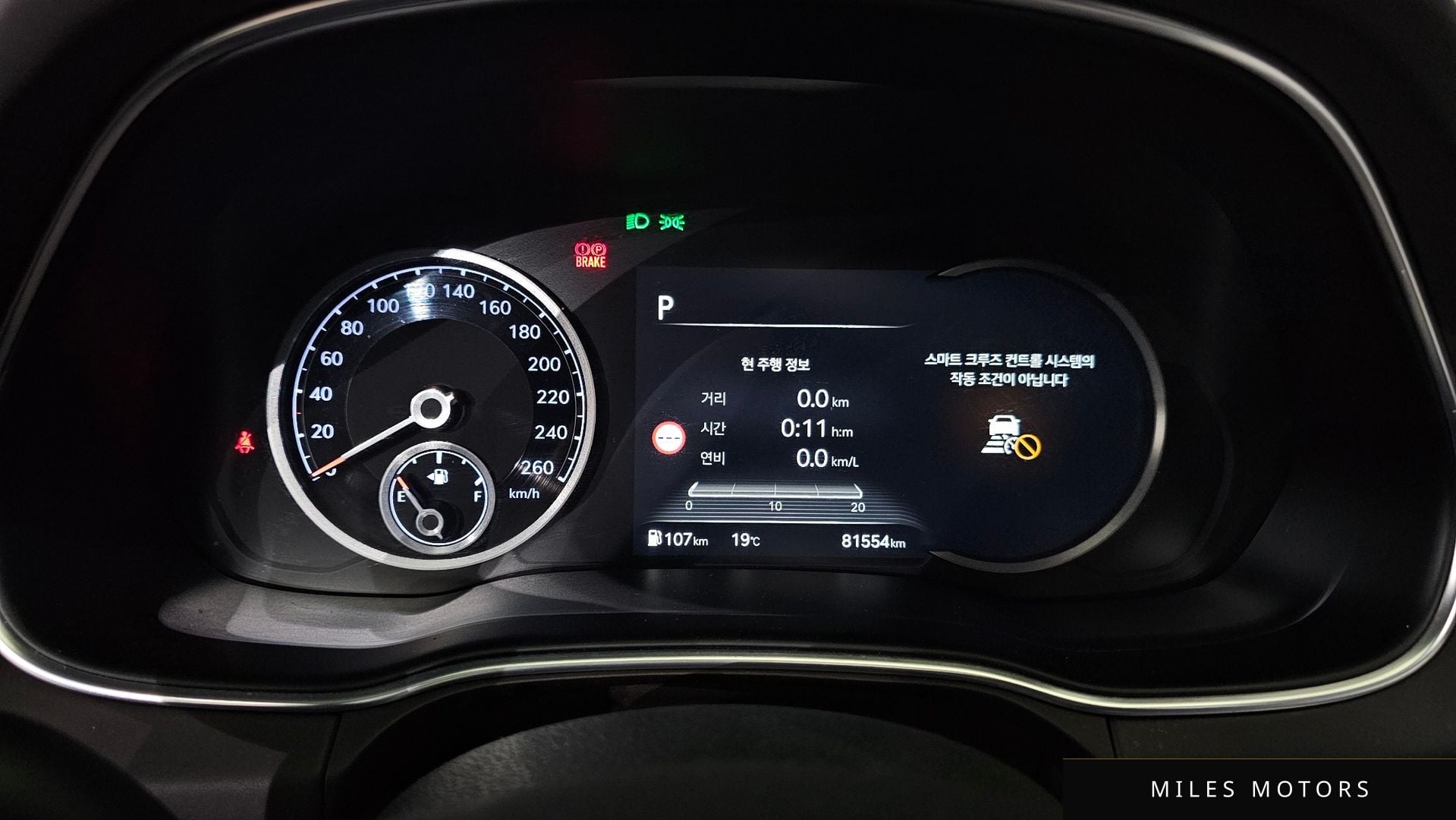 Genesis GV80 2022 — миниатюра 11