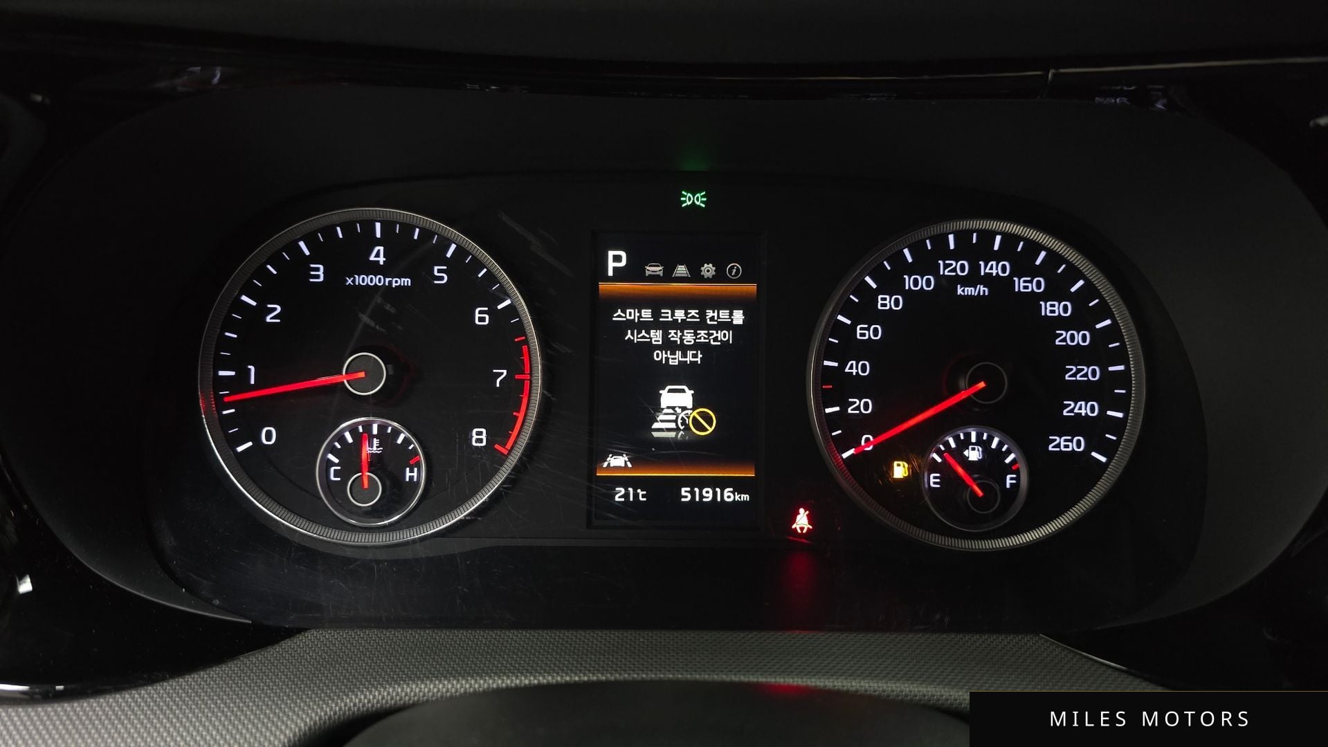 Kia K5 2023 — миниатюра 11