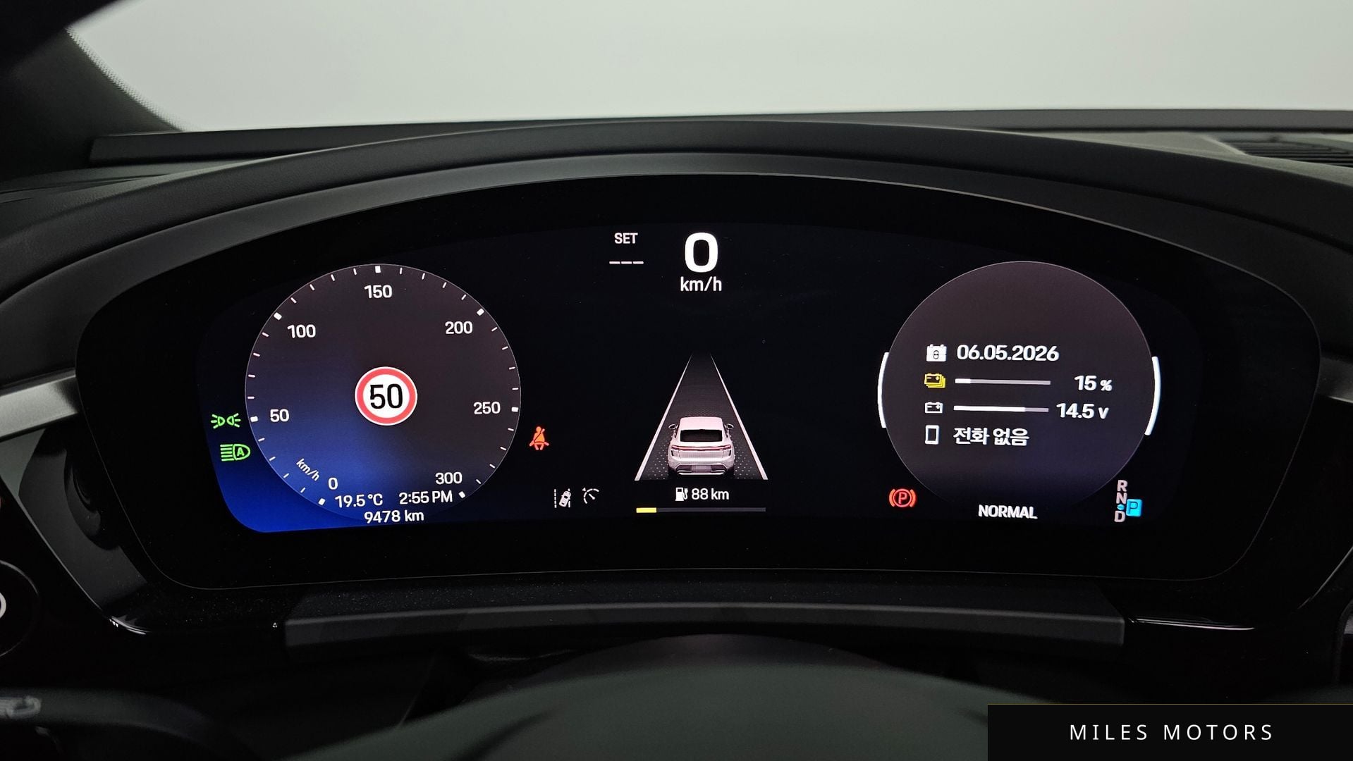 Porsche Macan 2025 — миниатюра 8