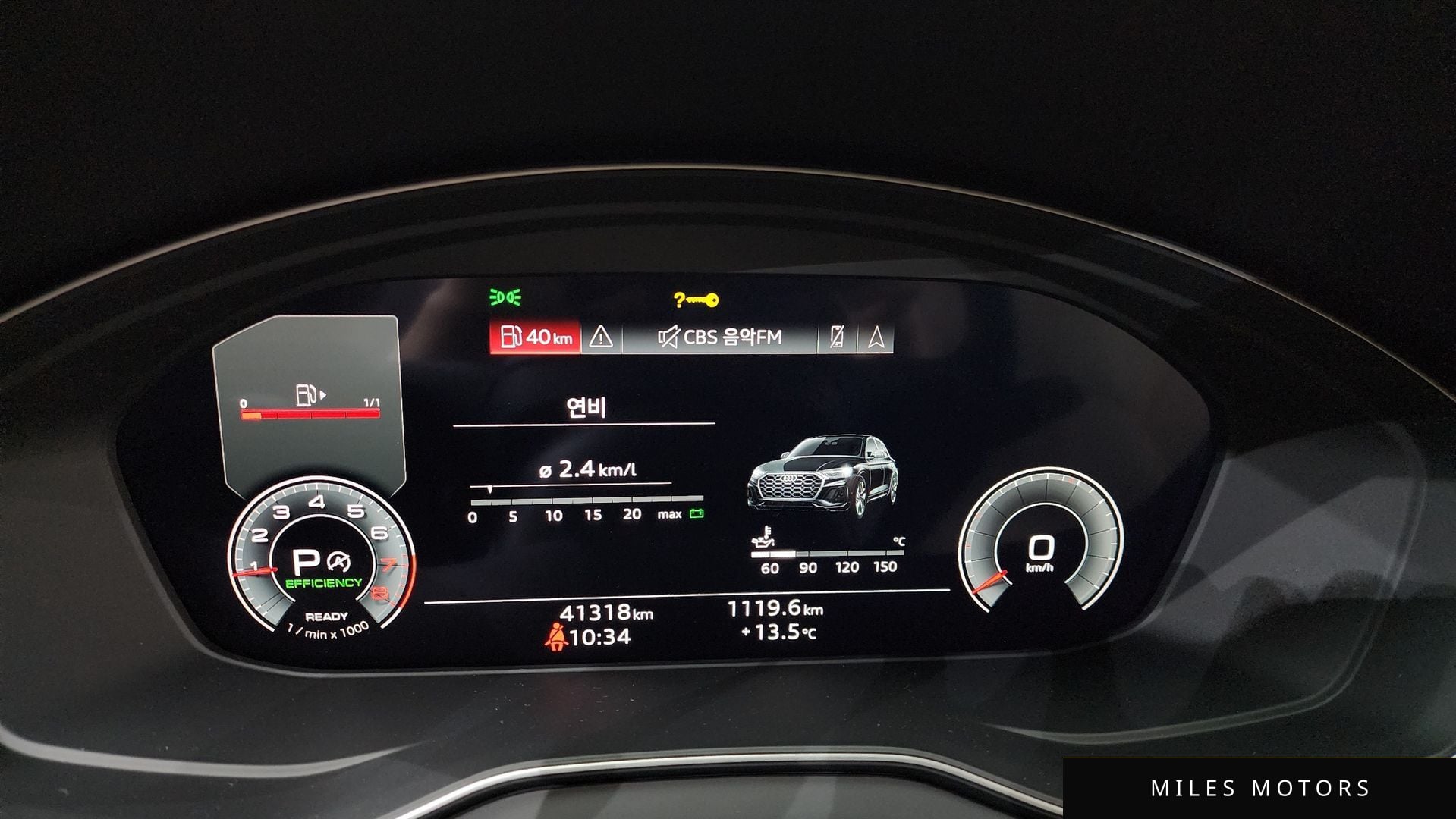 Audi Q5 (FY) 2023 — миниатюра 11