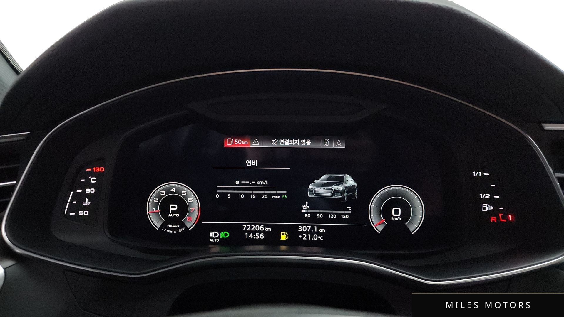 Audi A6 (C8) 2021 — миниатюра 8