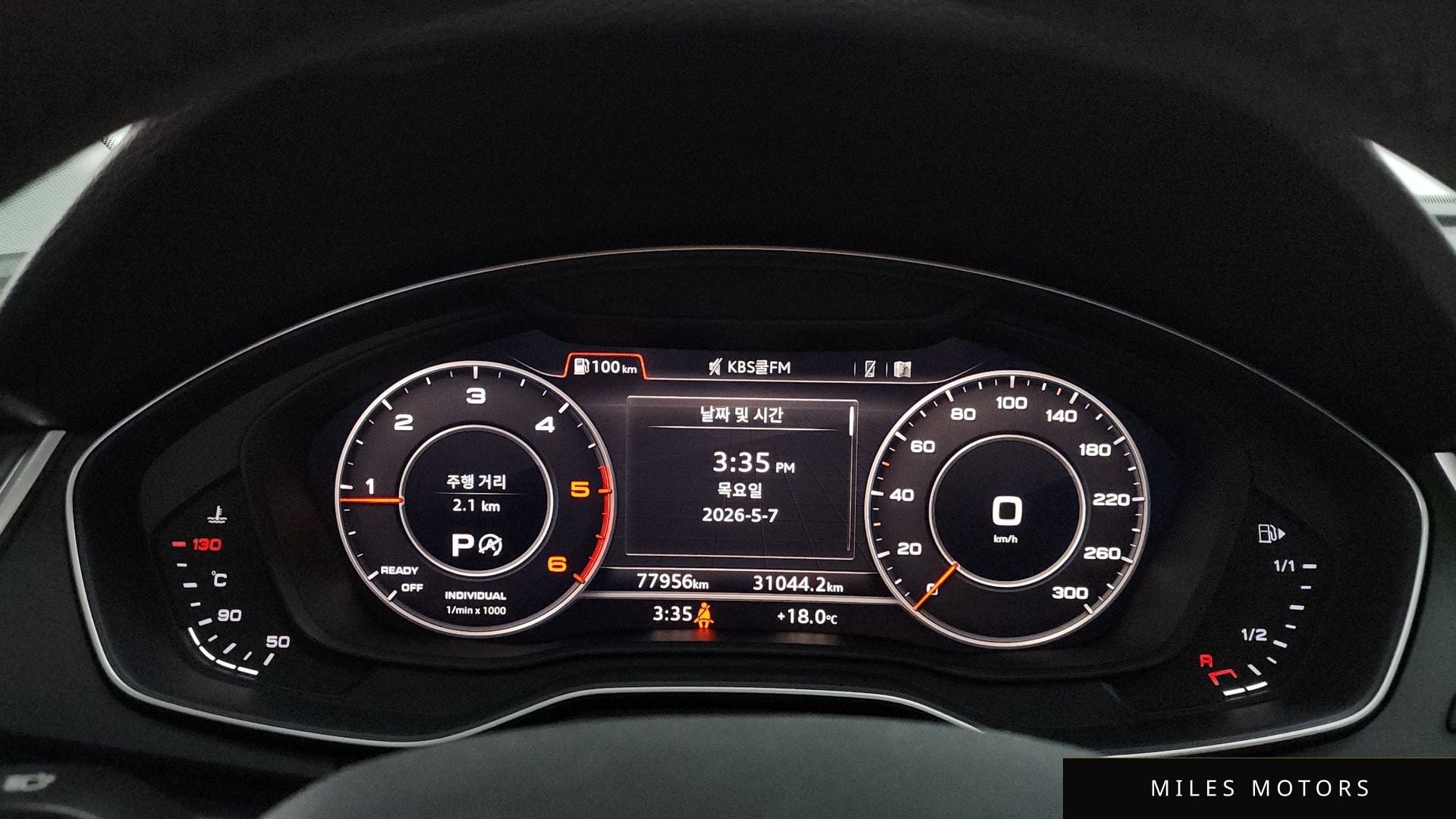 Audi Q5 (FY) 2020 — миниатюра 8