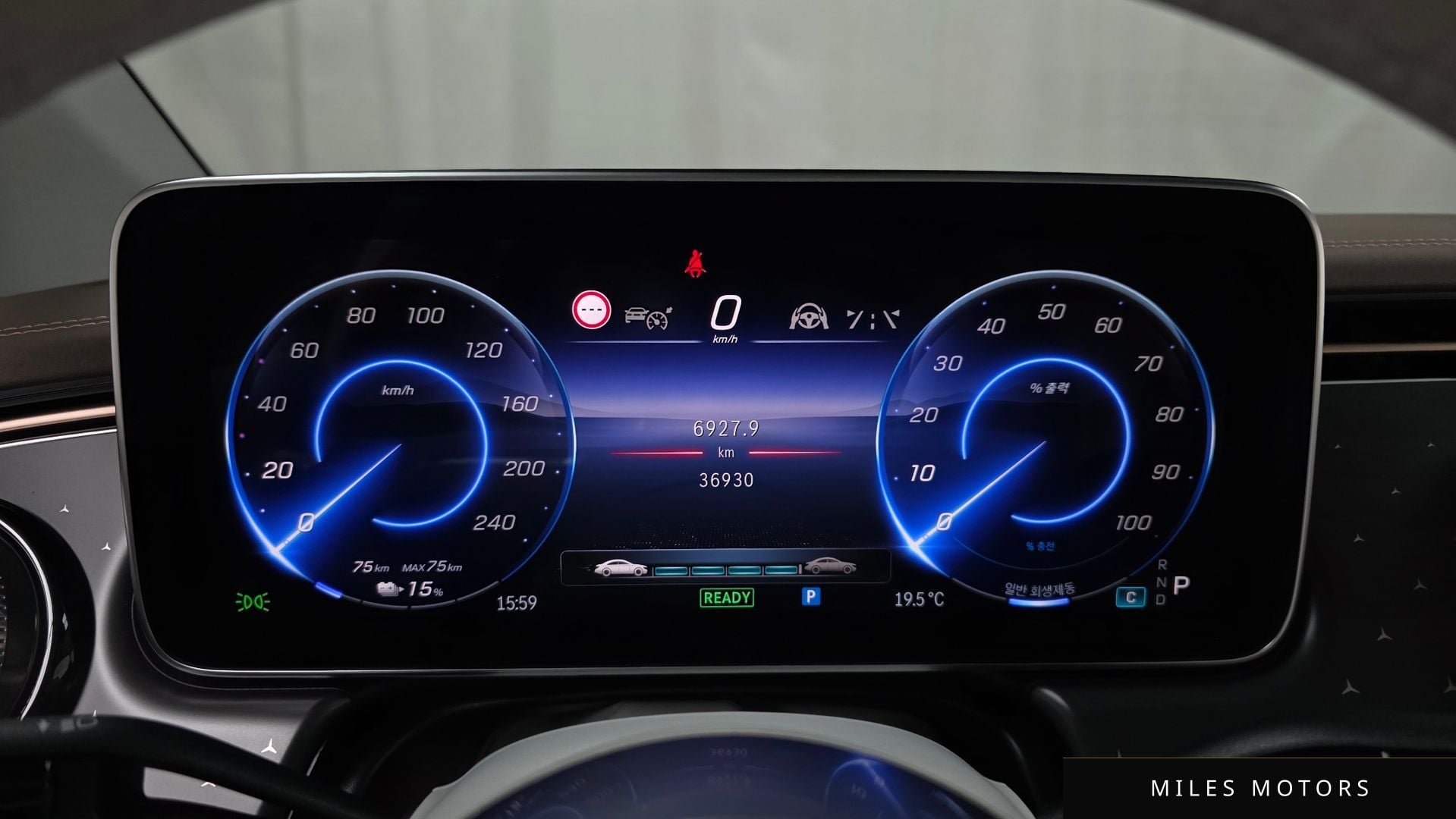 Mercedes-Benz EQE V295 2023 — миниатюра 11
