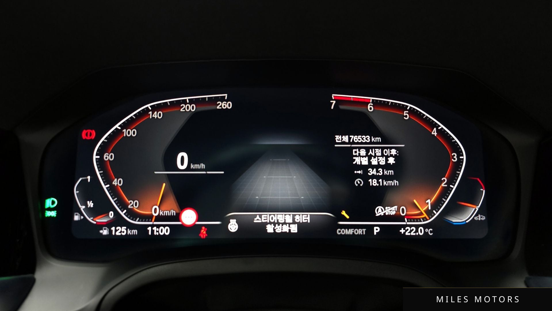 BMW 4 Series (G22) 2021 — миниатюра 11