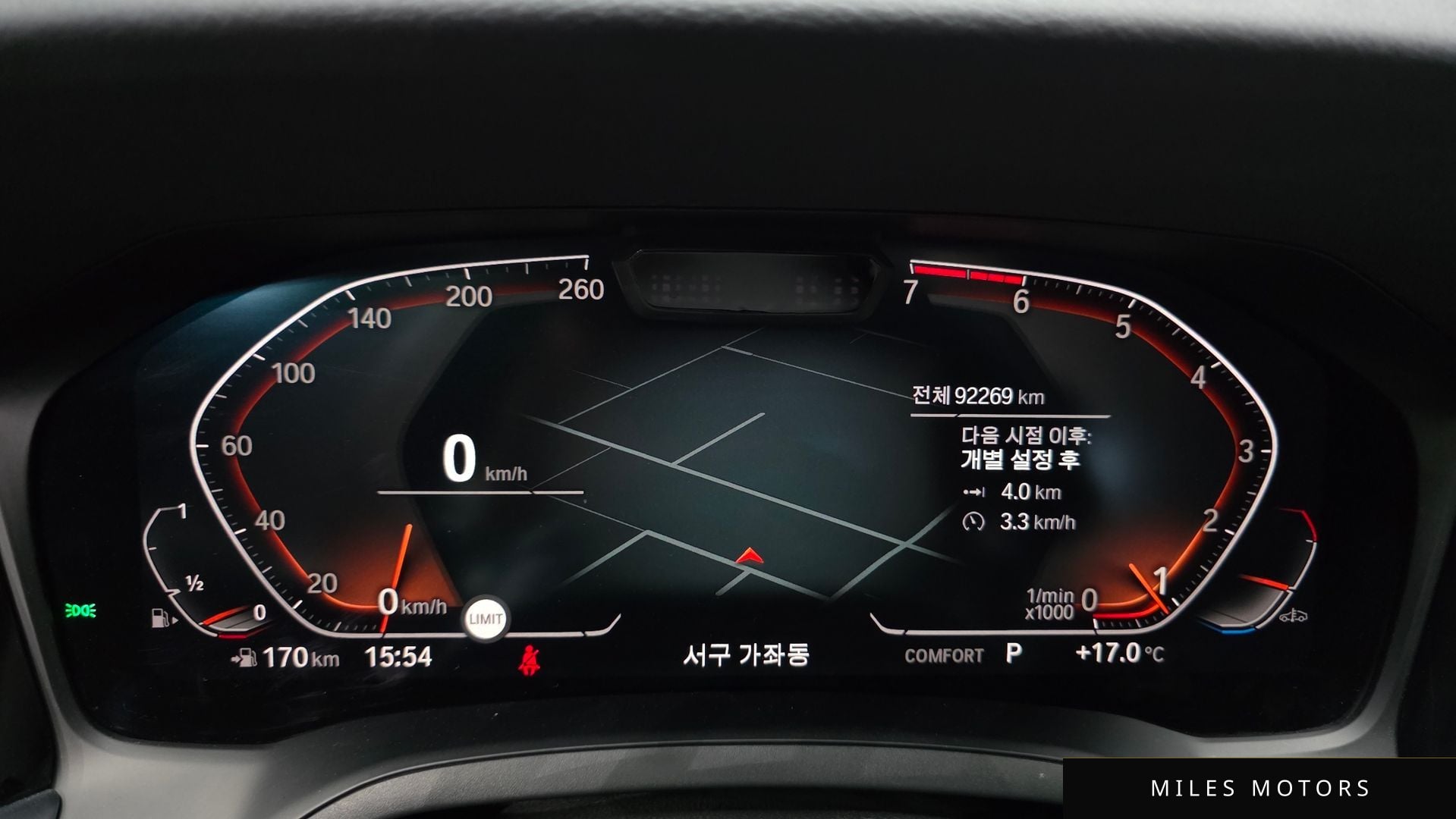 BMW 3 Series (G20) 2021 — миниатюра 11
