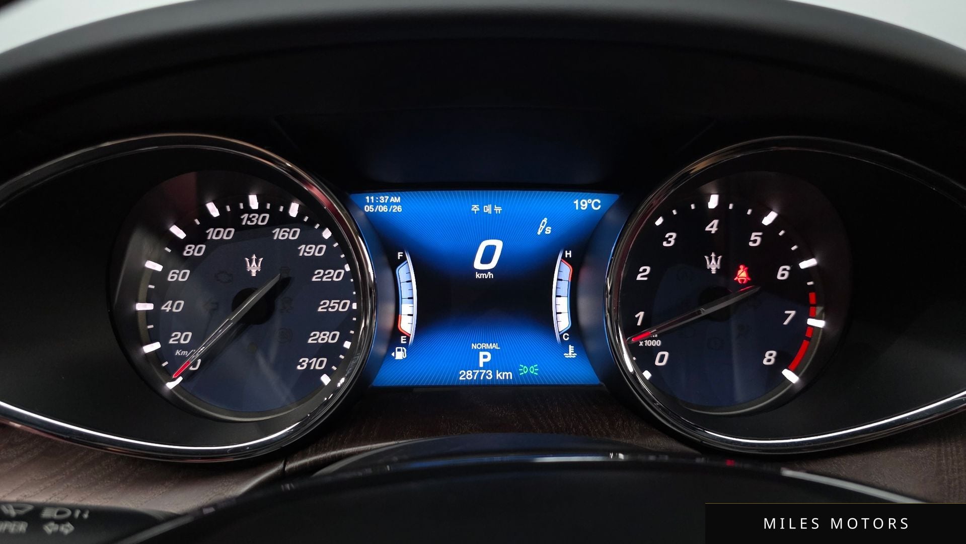 Maserati Quattroporte 2019 — миниатюра 10
