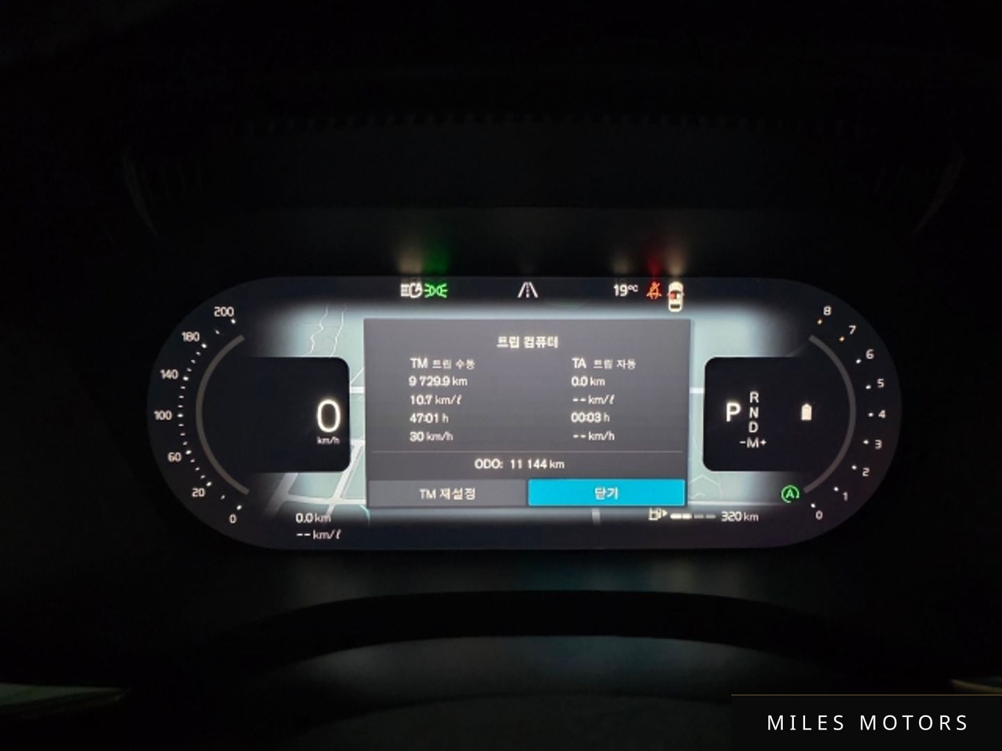 Volvo XC60 2025 — миниатюра 10