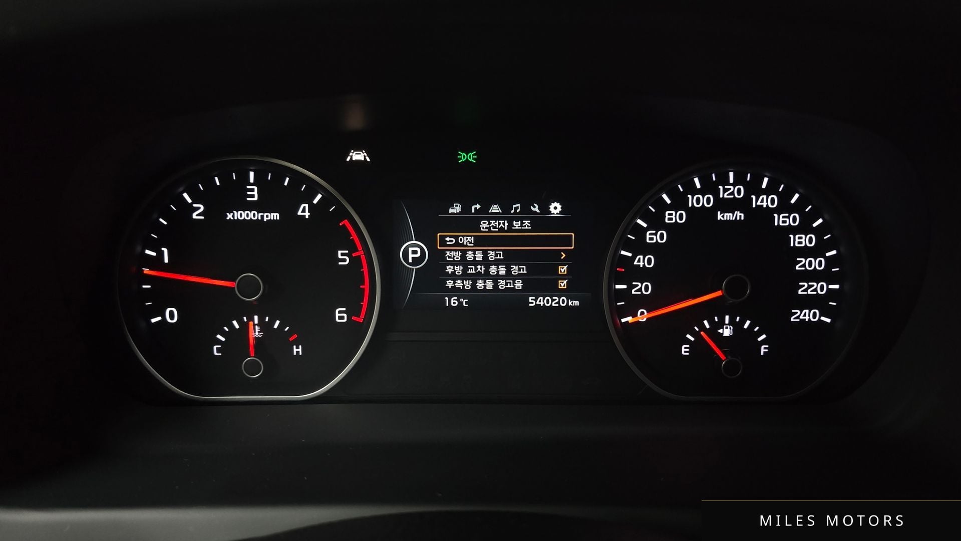 Kia Mohave 2019 — миниатюра 11