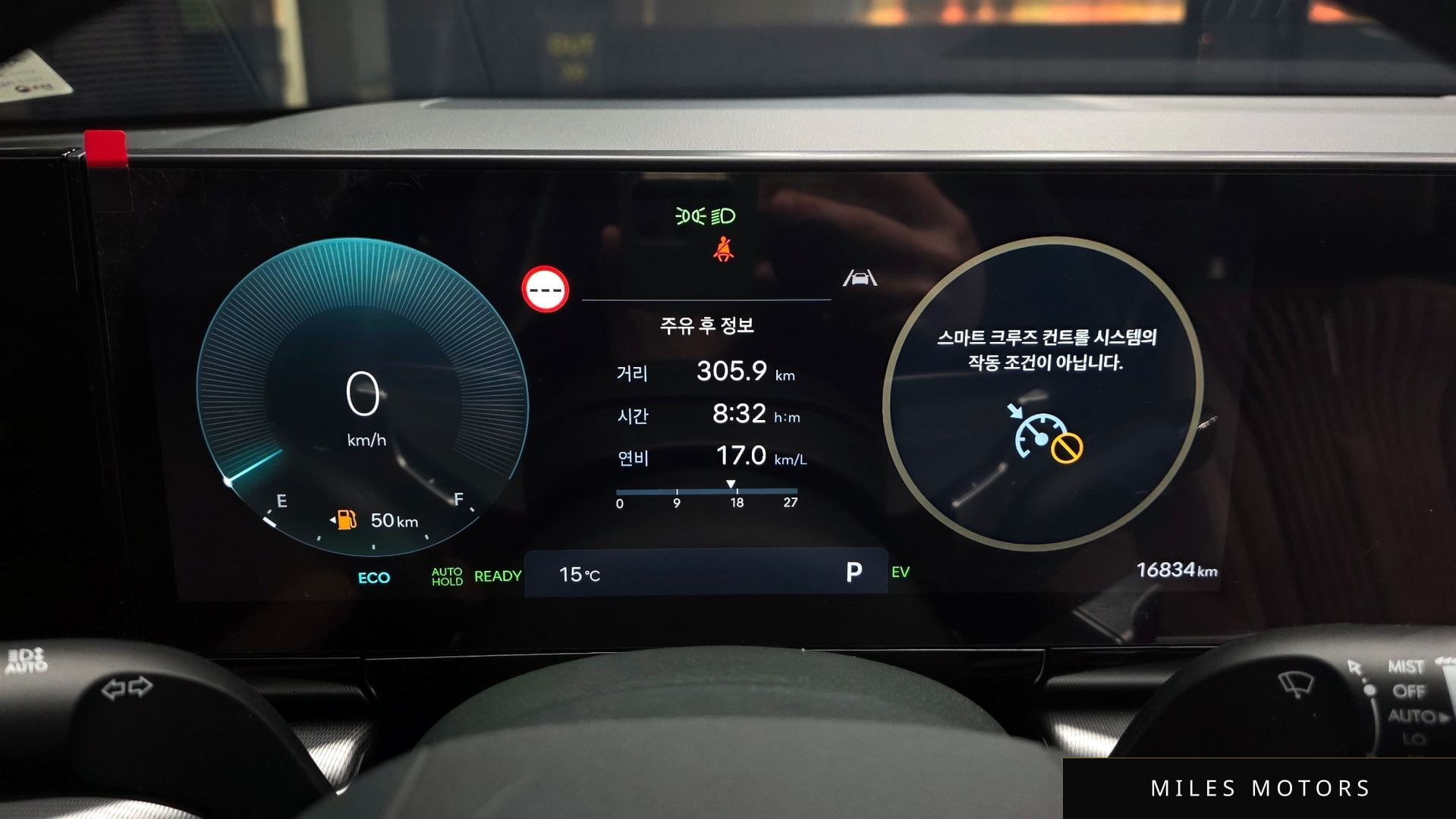 Hyundai Grandeur 2025 — миниатюра 8