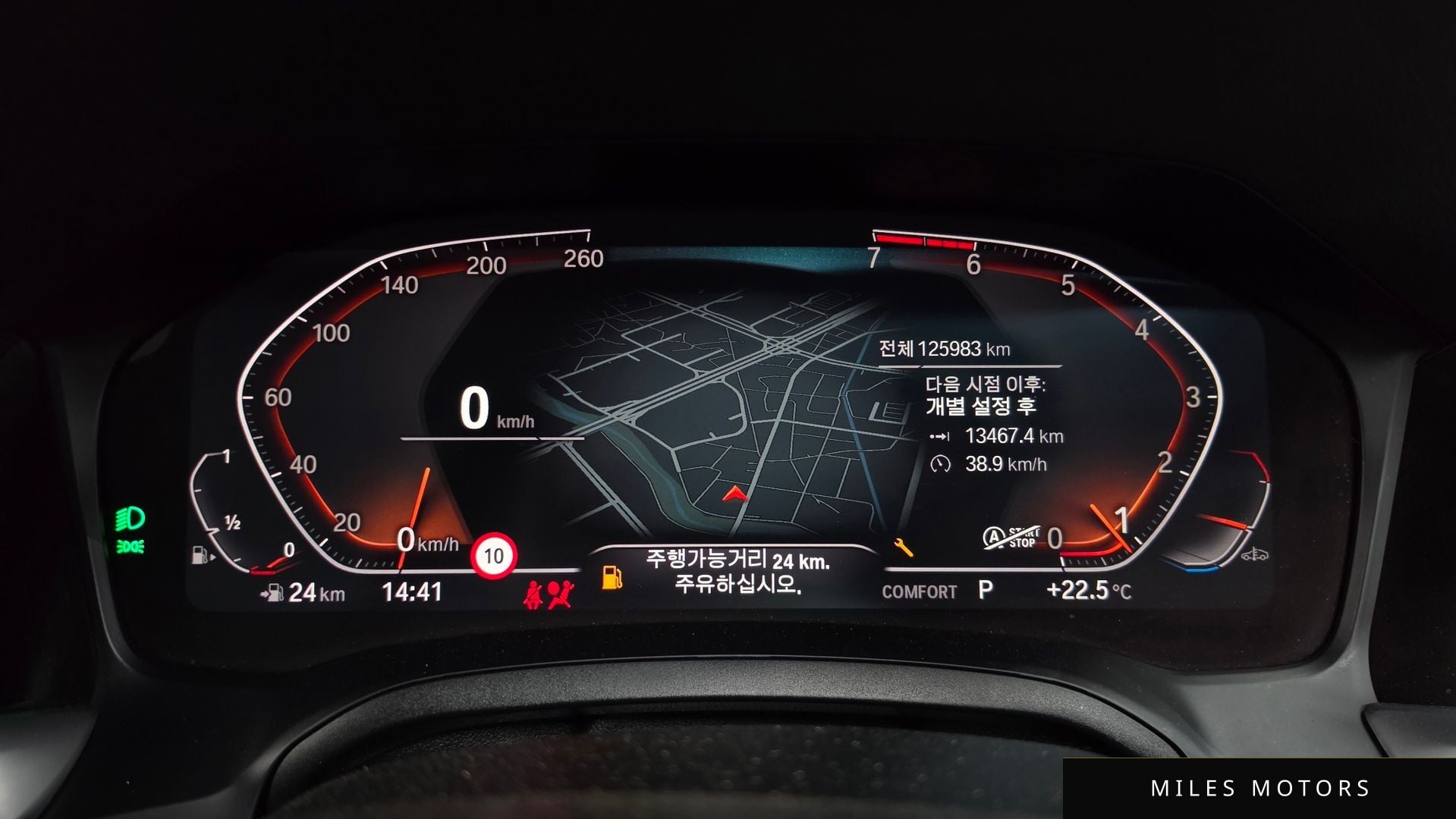 BMW 3 Series (G20) 2021 — миниатюра 11