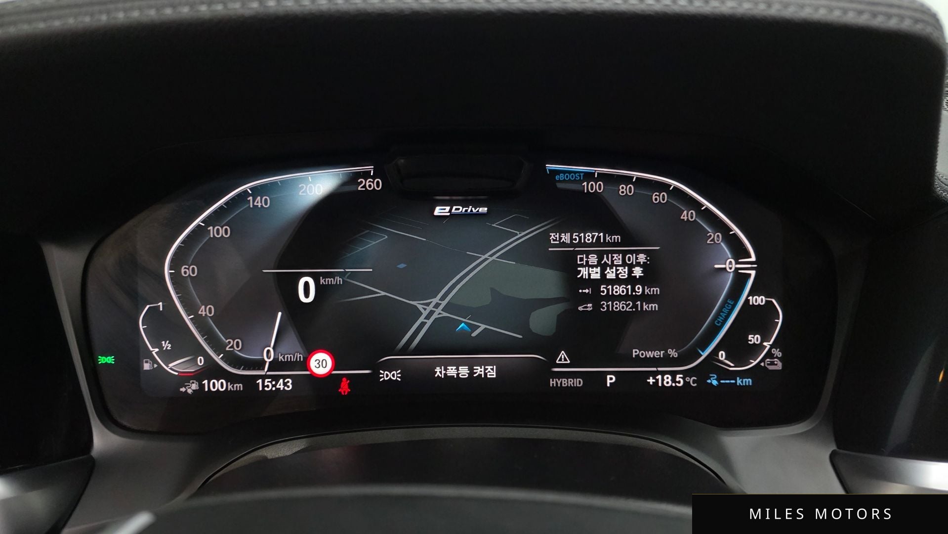 BMW 3 Series (G20) 2021 — миниатюра 11