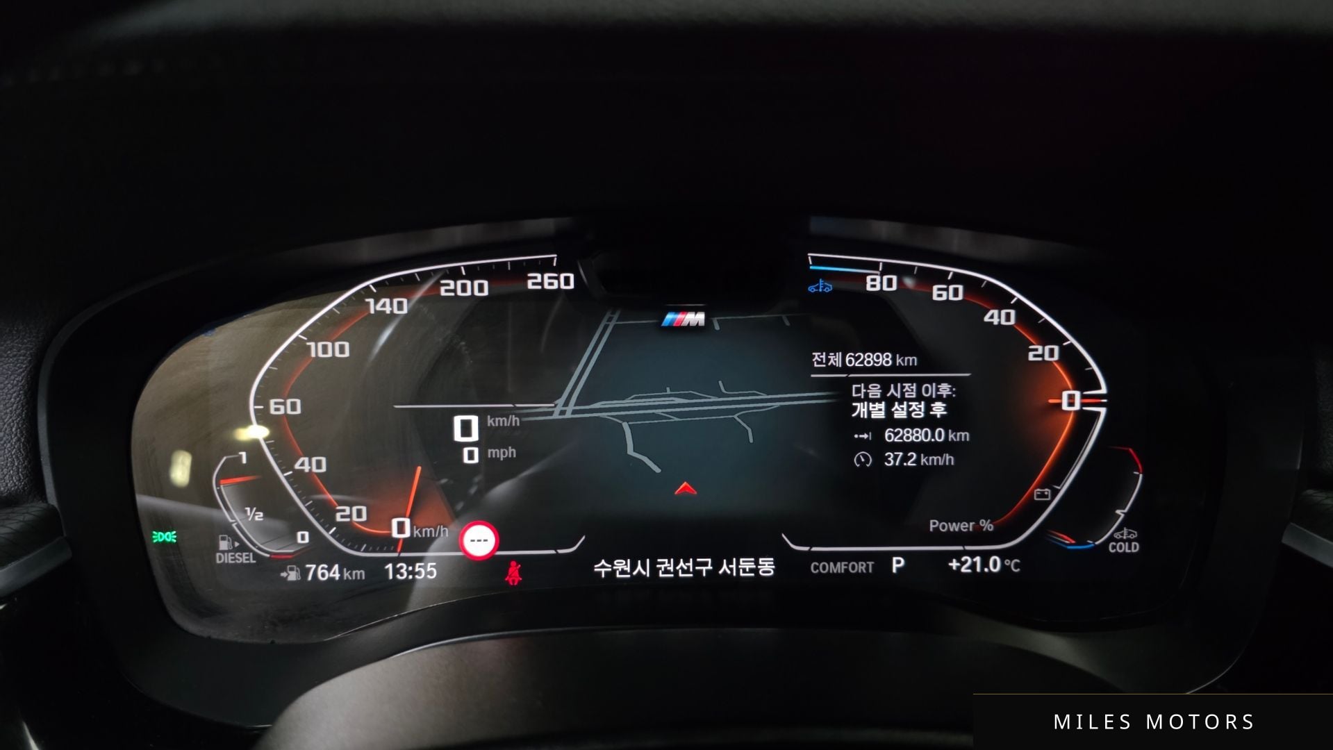 BMW 6 Series GT (G32) 2023 — миниатюра 11