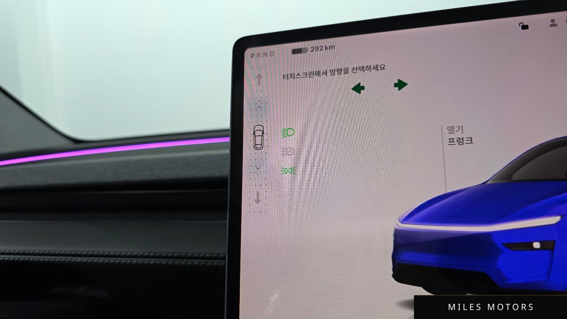 Tesla Model Y 2025 — миниатюра 11