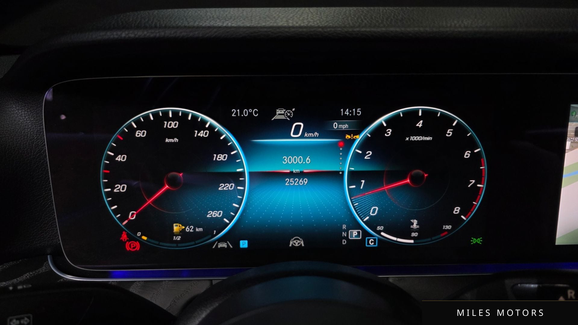 Mercedes-Benz E-Class W213 2023 — миниатюра 11