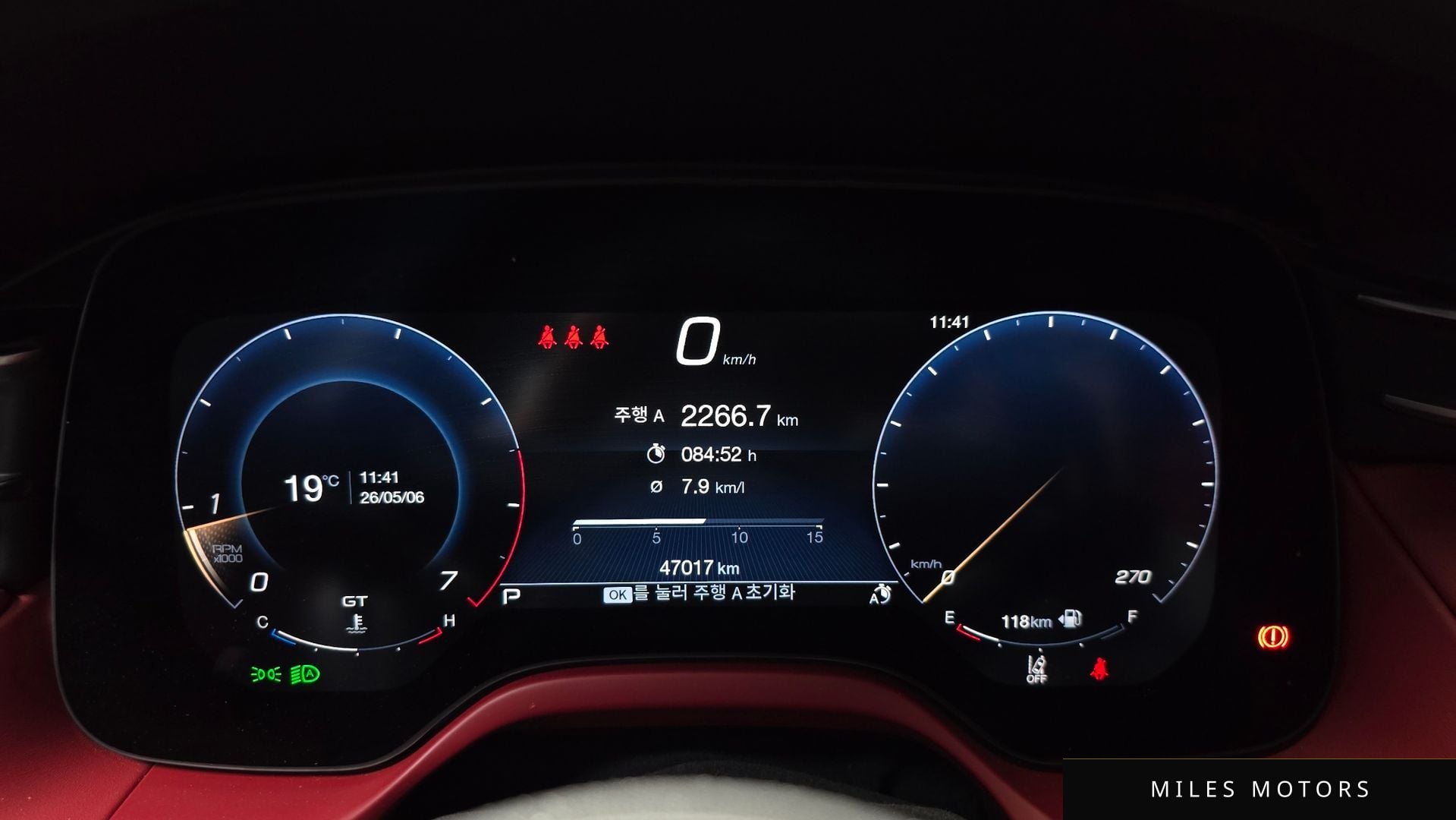 Maserati Grecale 2023 — миниатюра 11