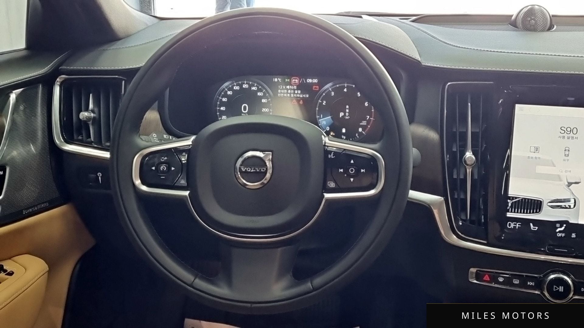 Volvo S90 2021 — миниатюра 12