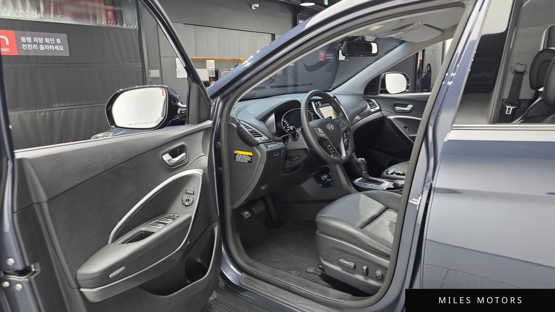 Hyundai Santafe 2016 — миниатюра 12