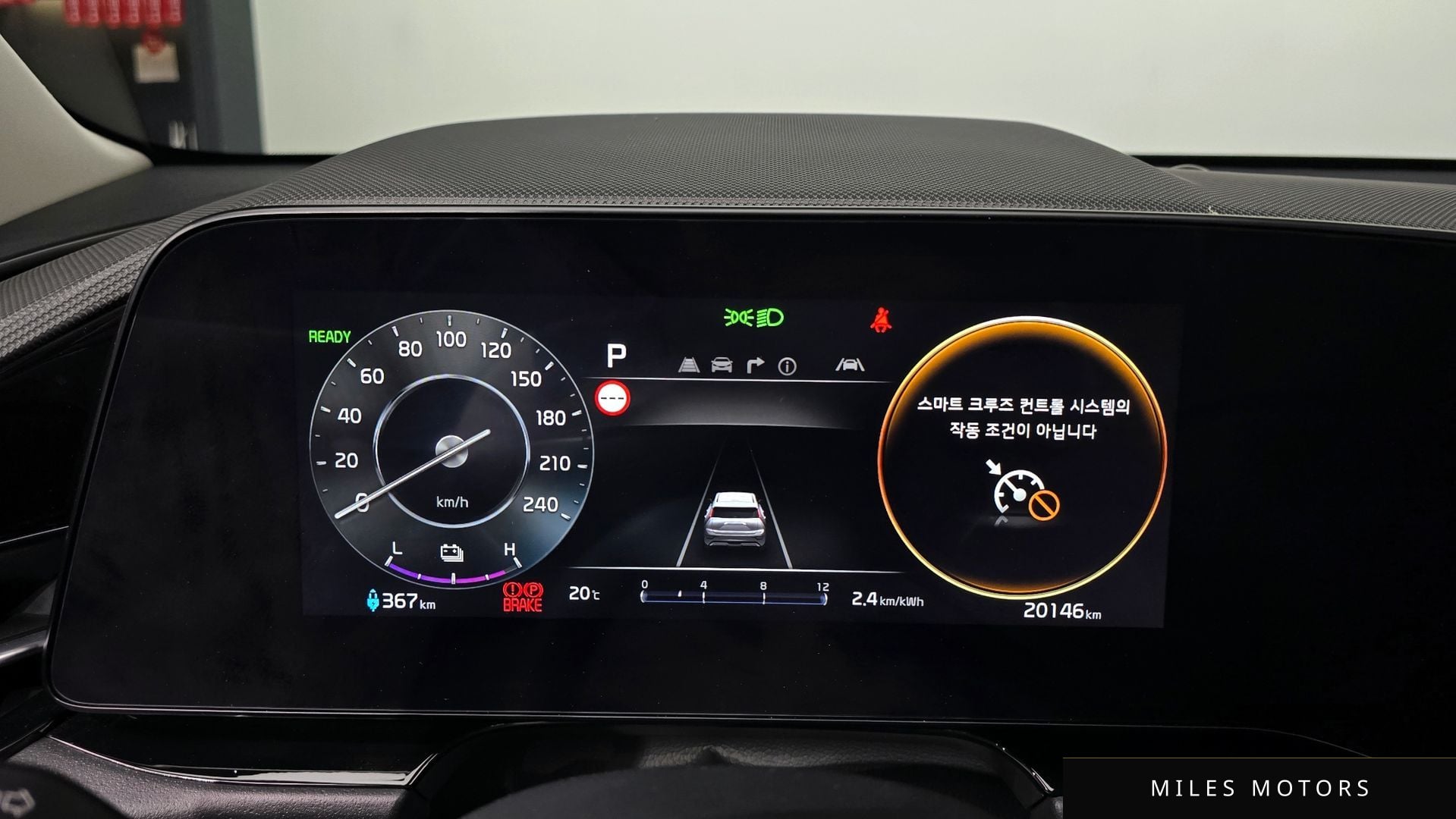 Kia Niro 2024 — миниатюра 10