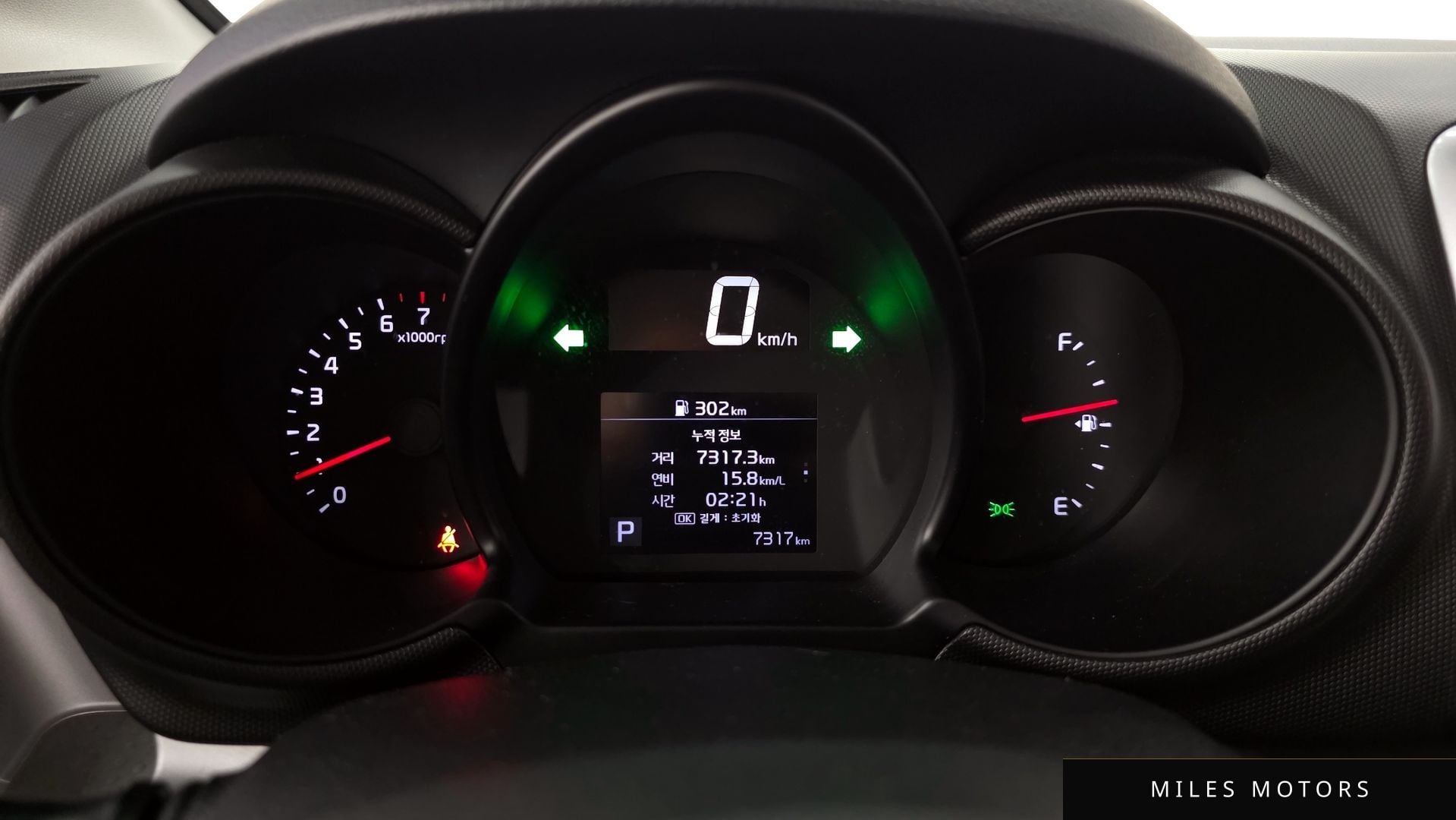 Kia RAY 2022 — миниатюра 11