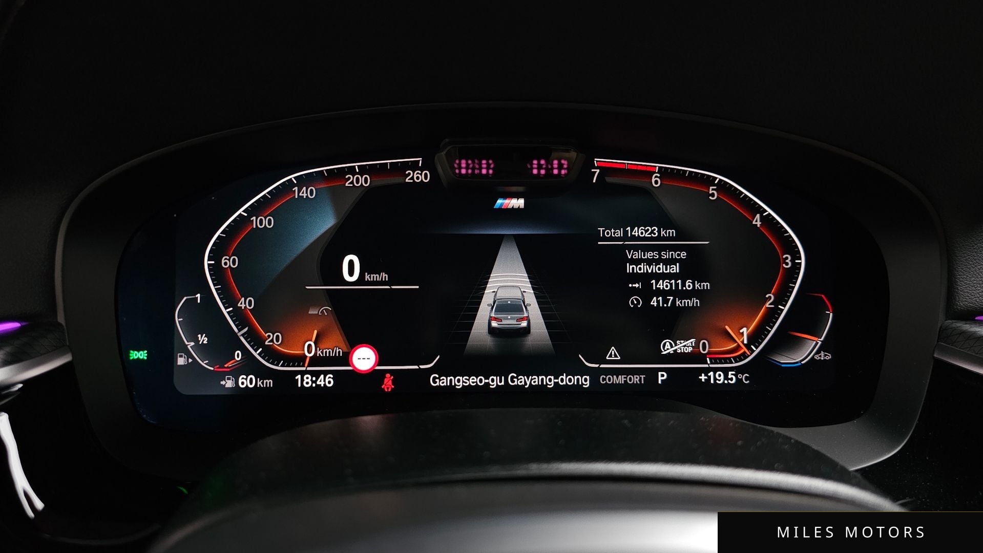 BMW 5 Series (G30) 2023 — миниатюра 10