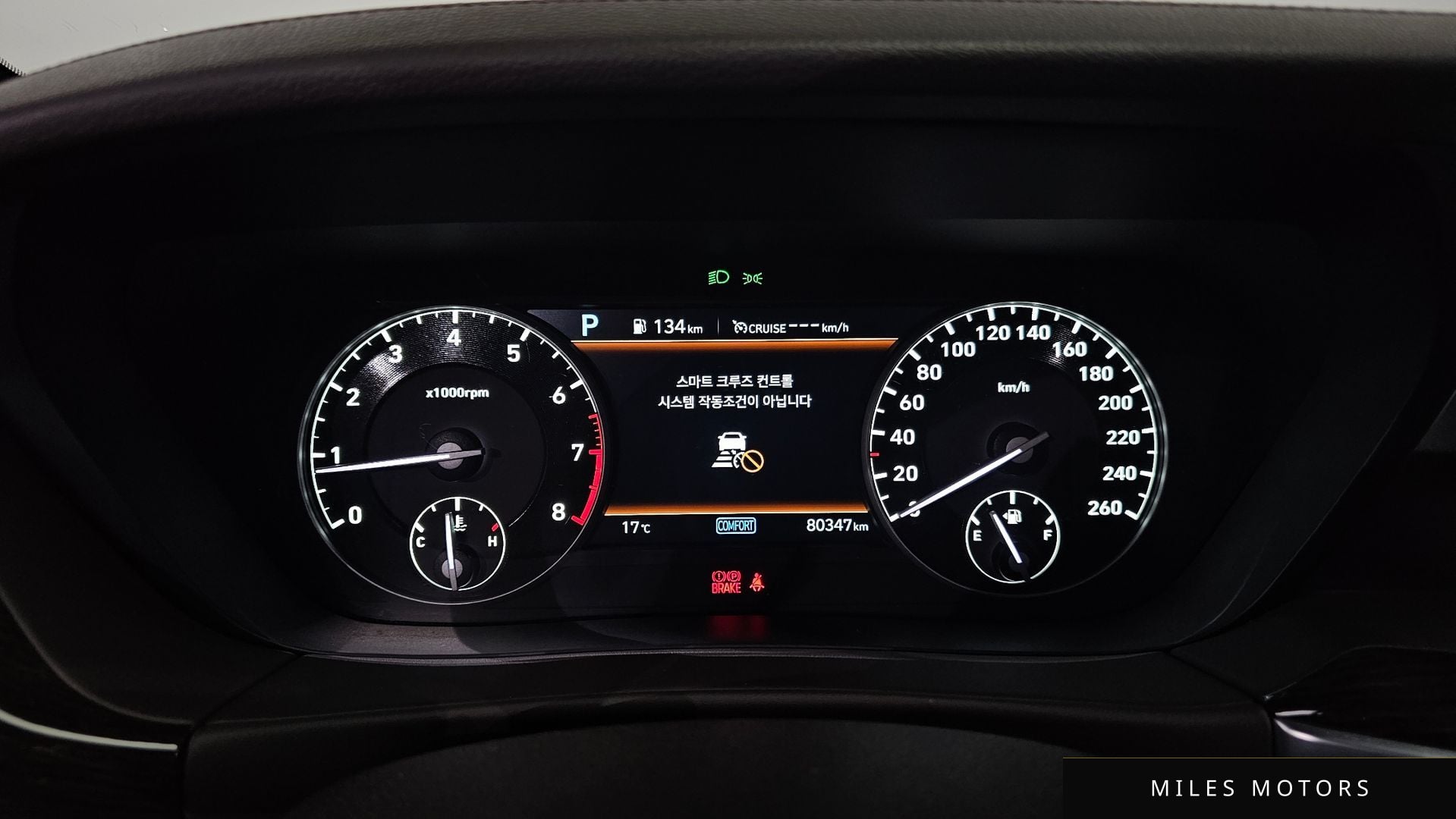 Genesis G90 2021 — миниатюра 8