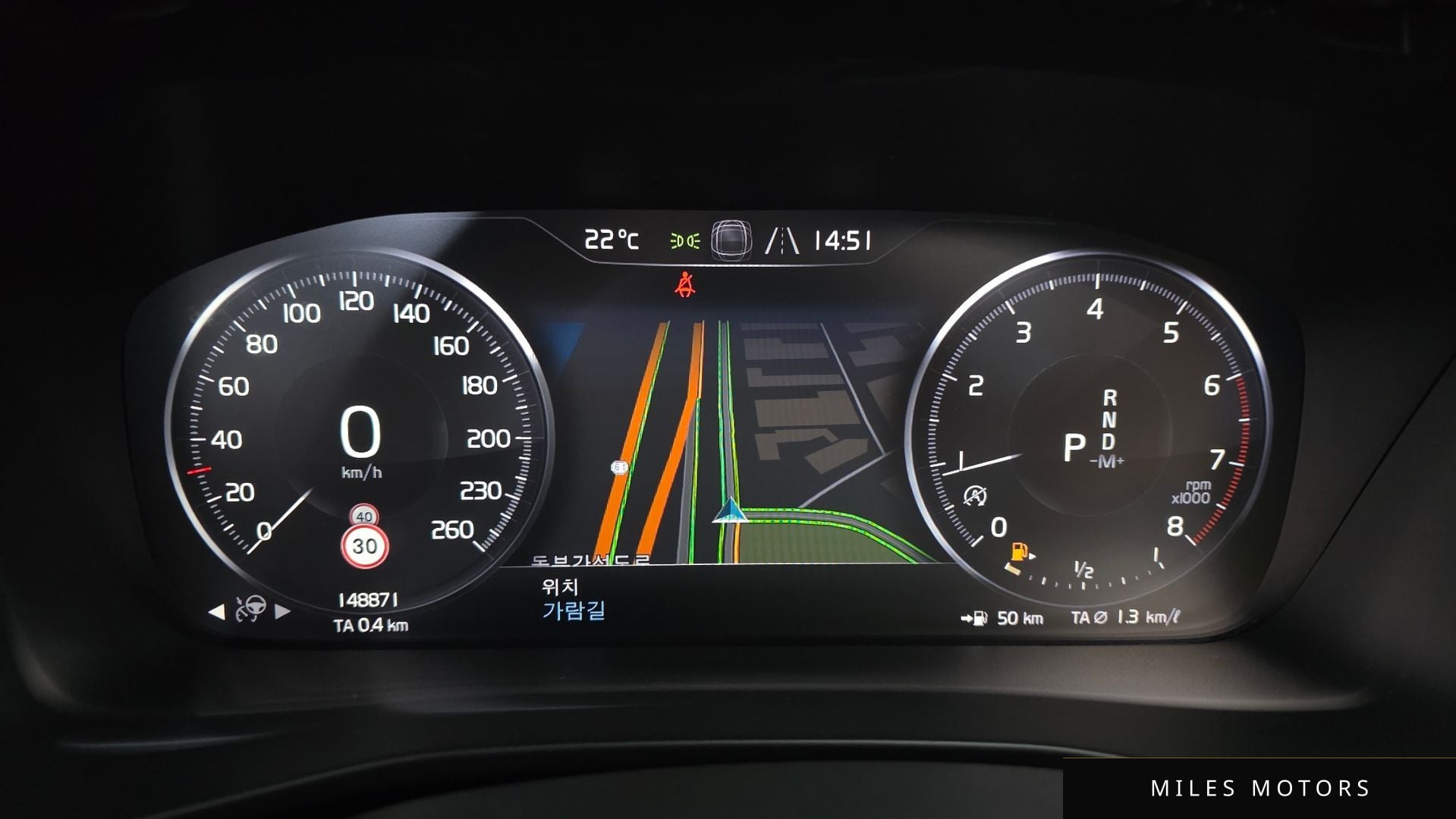 Volvo XC40 2019 — миниатюра 8