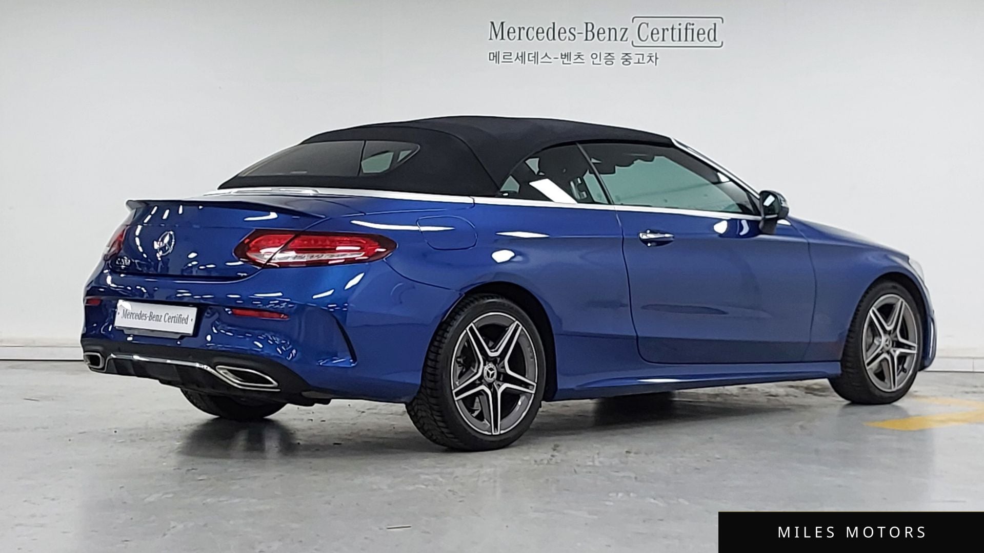 Mercedes-Benz C-Class W205 2022 — миниатюра 2