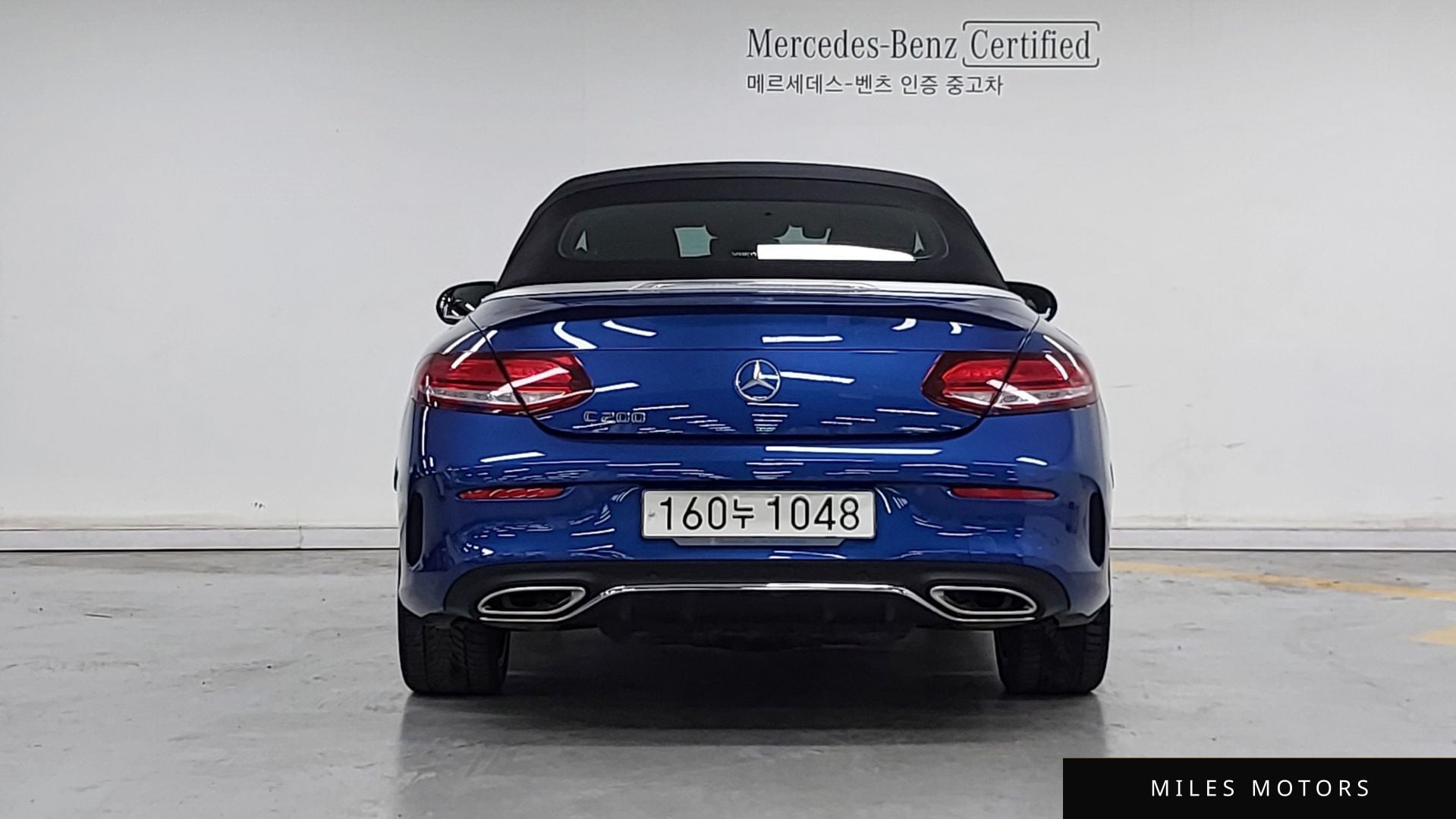 Mercedes-Benz C-Class W205 2022 — миниатюра 4