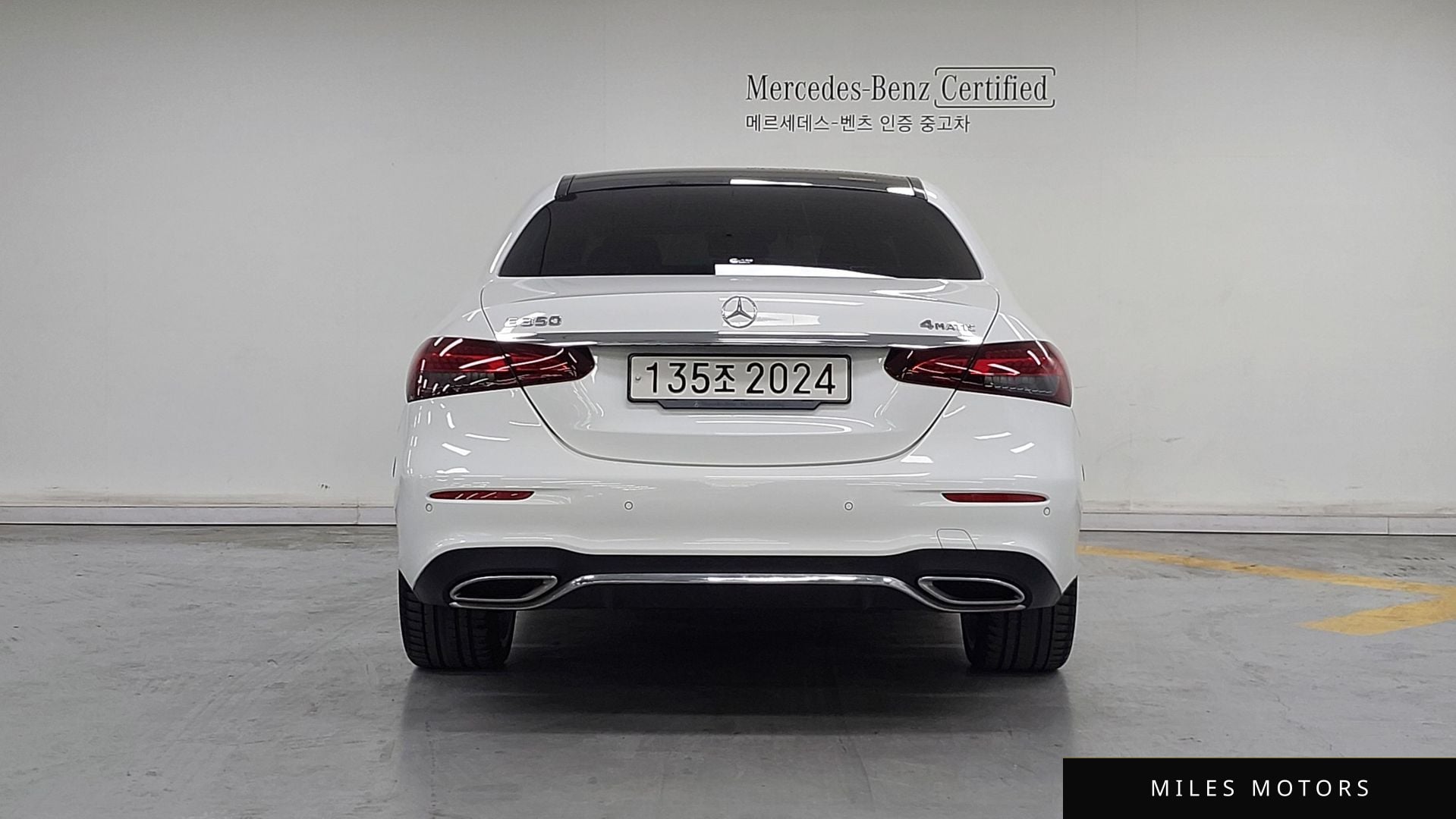Mercedes-Benz E-Class W213 2022 — миниатюра 4