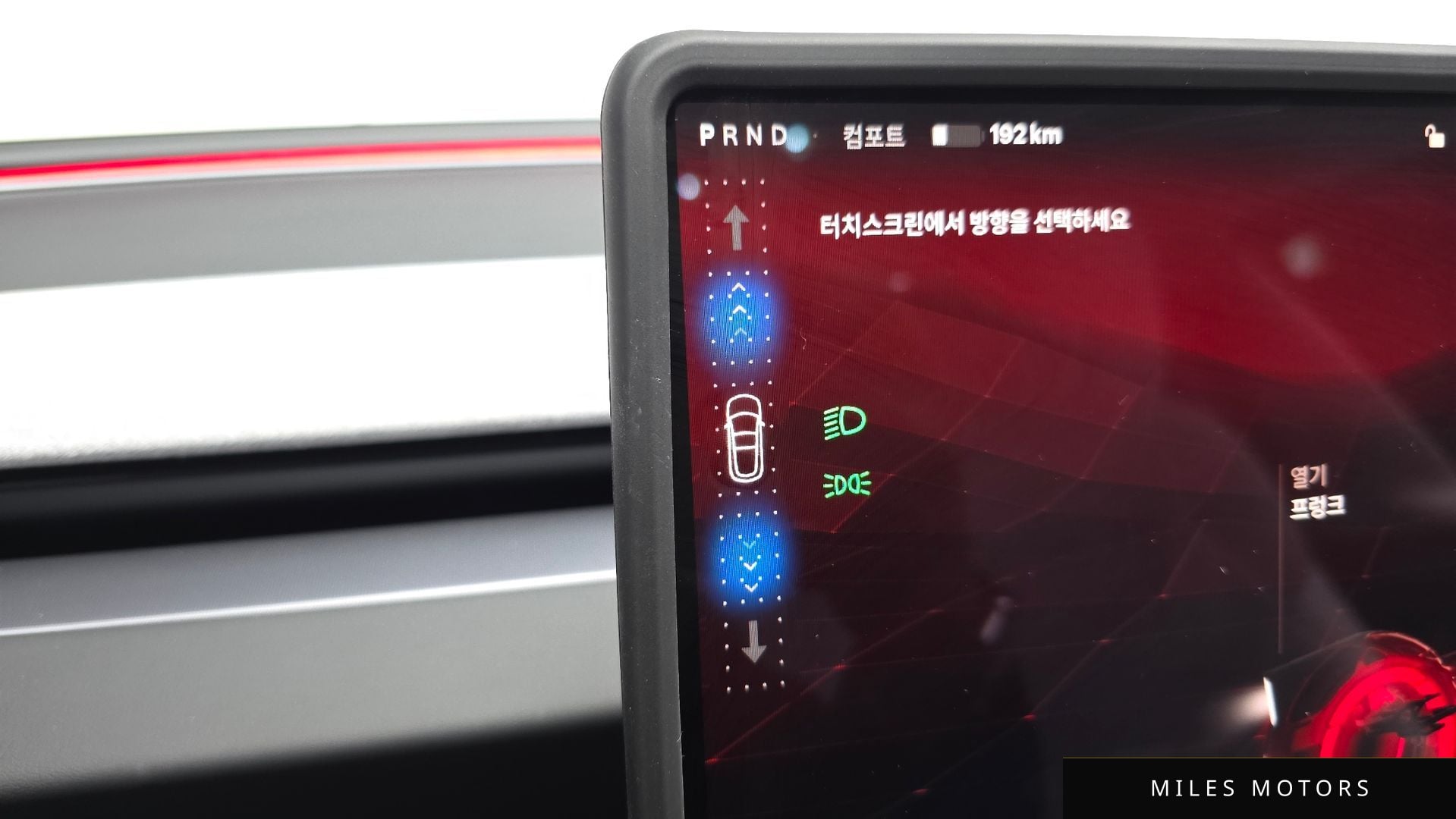 Tesla Model 3 2026 — миниатюра 11